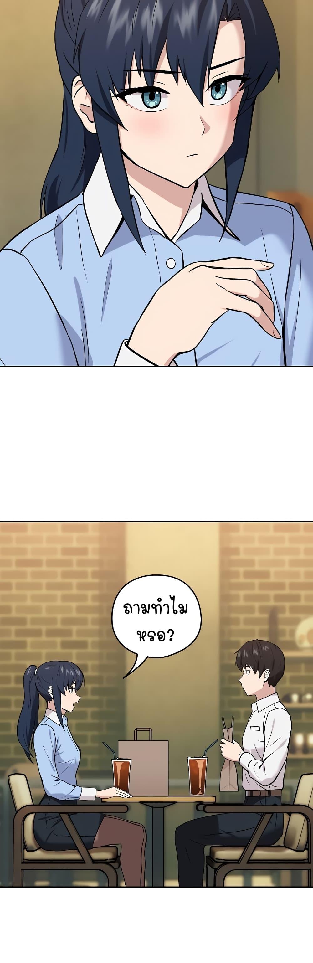 Doujin-Lc- อ่าน โดจิน มังฮวา เกาหลี ญี่ปุ่น จีน แปลไทย After Work Love Affairs ตอนที่ 1 2 3 4 5 6 7 8 9 10 11 12 13 14 ฟรี ไม่มีโฆษณา อ่าน โดจิน Manhwa เกาหลี ญี่ปุ่น จีน เรามีครบ คัดมาให้เน้นๆ โดจิน 18+ รับประกันความฟินโดย  Doujin Lc