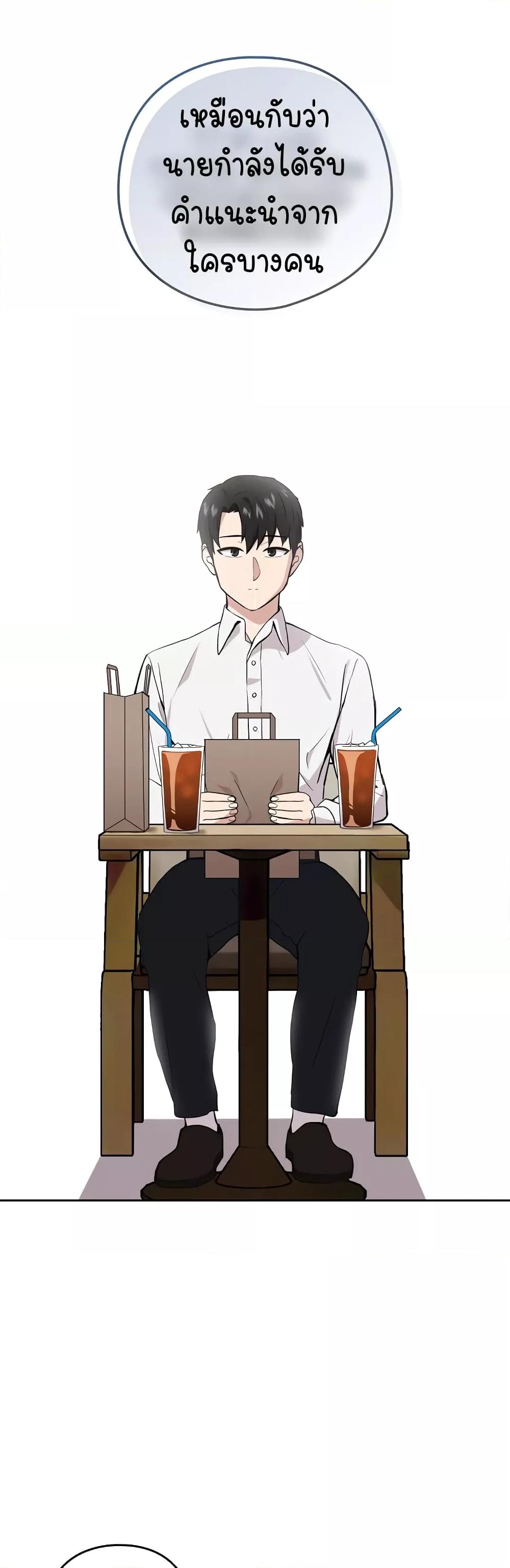 Doujin-Lc- อ่าน โดจิน มังฮวา เกาหลี ญี่ปุ่น จีน แปลไทย After Work Love Affairs ตอนที่ 1 2 3 4 5 6 7 8 9 10 11 12 13 14 ฟรี ไม่มีโฆษณา อ่าน โดจิน Manhwa เกาหลี ญี่ปุ่น จีน เรามีครบ คัดมาให้เน้นๆ โดจิน 18+ รับประกันความฟินโดย  Doujin Lc