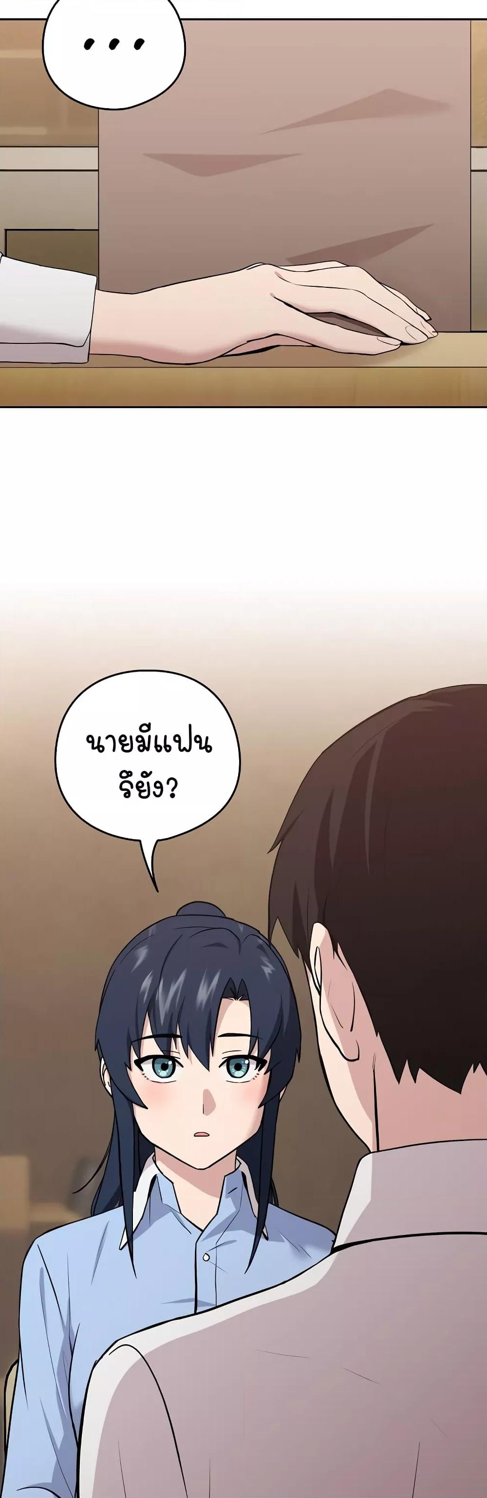 Doujin-Lc- อ่าน โดจิน มังฮวา เกาหลี ญี่ปุ่น จีน แปลไทย After Work Love Affairs ตอนที่ 1 2 3 4 5 6 7 8 9 10 11 12 13 14 ฟรี ไม่มีโฆษณา อ่าน โดจิน Manhwa เกาหลี ญี่ปุ่น จีน เรามีครบ คัดมาให้เน้นๆ โดจิน 18+ รับประกันความฟินโดย  Doujin Lc