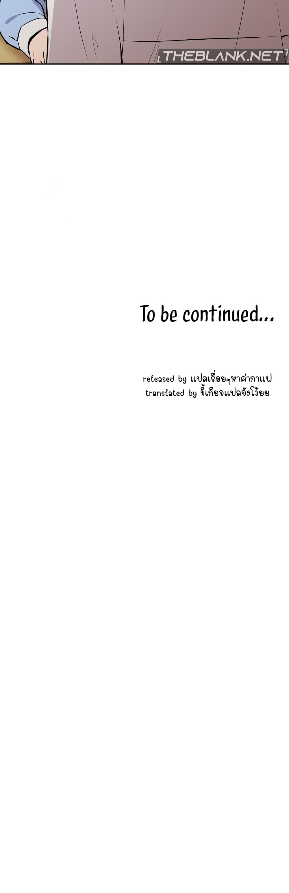 Doujin-Lc- อ่าน โดจิน มังฮวา เกาหลี ญี่ปุ่น จีน แปลไทย After Work Love Affairs ตอนที่ 1 2 3 4 5 6 7 8 9 10 11 12 13 14 ฟรี ไม่มีโฆษณา อ่าน โดจิน Manhwa เกาหลี ญี่ปุ่น จีน เรามีครบ คัดมาให้เน้นๆ โดจิน 18+ รับประกันความฟินโดย  Doujin Lc
