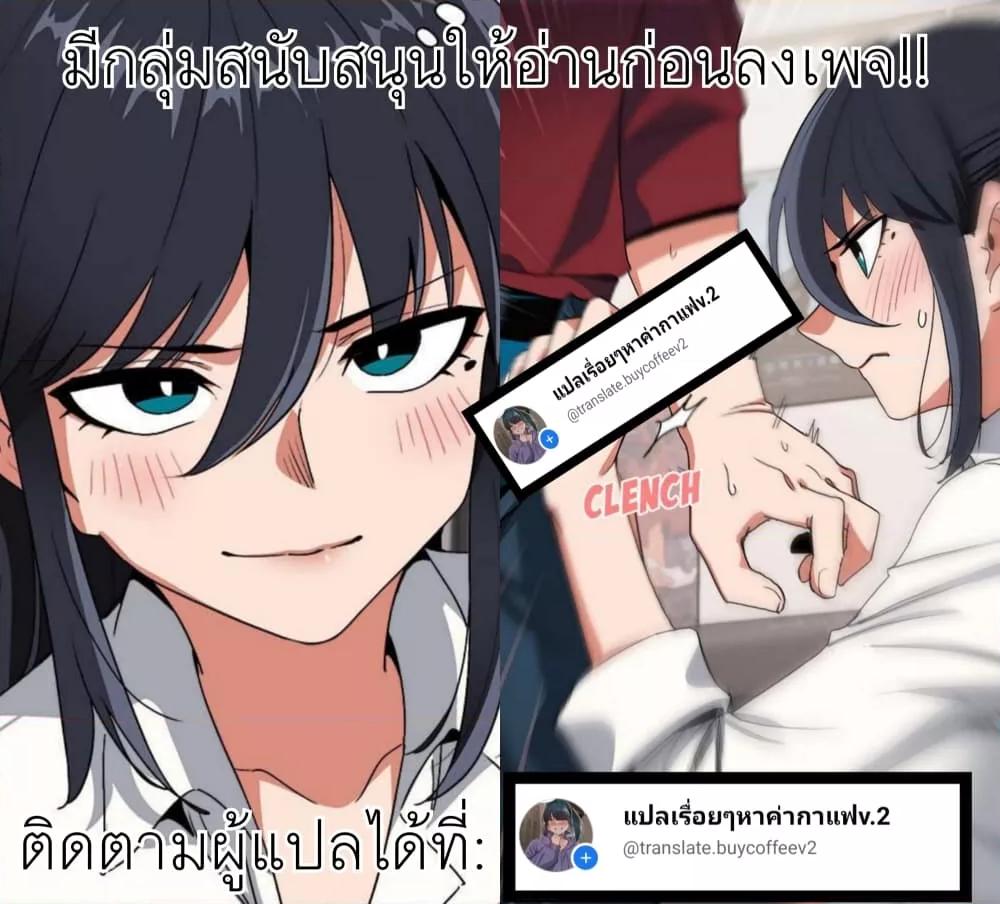 Doujin-Lc- อ่าน โดจิน มังฮวา เกาหลี ญี่ปุ่น จีน แปลไทย After Work Love Affairs ตอนที่ 1 2 3 4 5 6 7 8 9 10 11 12 13 14 ฟรี ไม่มีโฆษณา อ่าน โดจิน Manhwa เกาหลี ญี่ปุ่น จีน เรามีครบ คัดมาให้เน้นๆ โดจิน 18+ รับประกันความฟินโดย  Doujin Lc