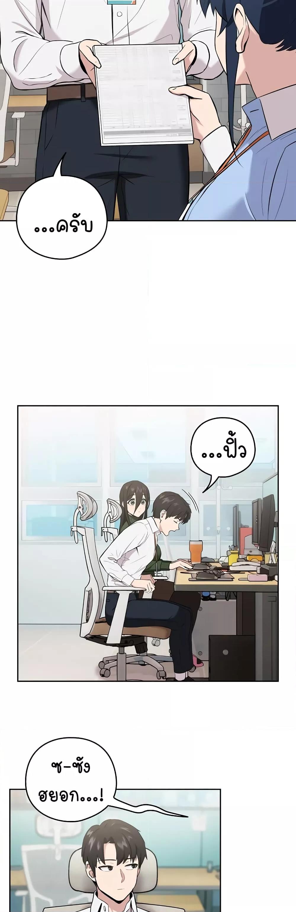 Doujin-Lc- อ่าน โดจิน มังฮวา เกาหลี ญี่ปุ่น จีน แปลไทย After Work Love Affairs ตอนที่ 1 2 3 4 5 6 7 8 9 10 11 12 13 14 ฟรี ไม่มีโฆษณา อ่าน โดจิน Manhwa เกาหลี ญี่ปุ่น จีน เรามีครบ คัดมาให้เน้นๆ โดจิน 18+ รับประกันความฟินโดย  Doujin Lc