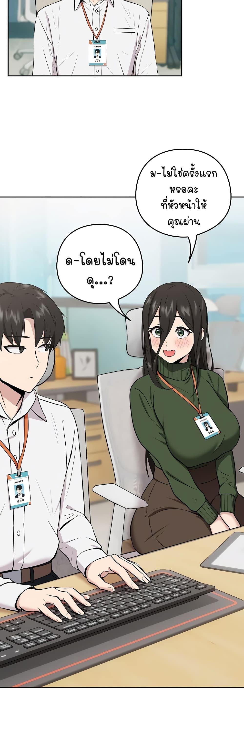 Doujin-Lc- อ่าน โดจิน มังฮวา เกาหลี ญี่ปุ่น จีน แปลไทย After Work Love Affairs ตอนที่ 1 2 3 4 5 6 7 8 9 10 11 12 13 14 ฟรี ไม่มีโฆษณา อ่าน โดจิน Manhwa เกาหลี ญี่ปุ่น จีน เรามีครบ คัดมาให้เน้นๆ โดจิน 18+ รับประกันความฟินโดย  Doujin Lc