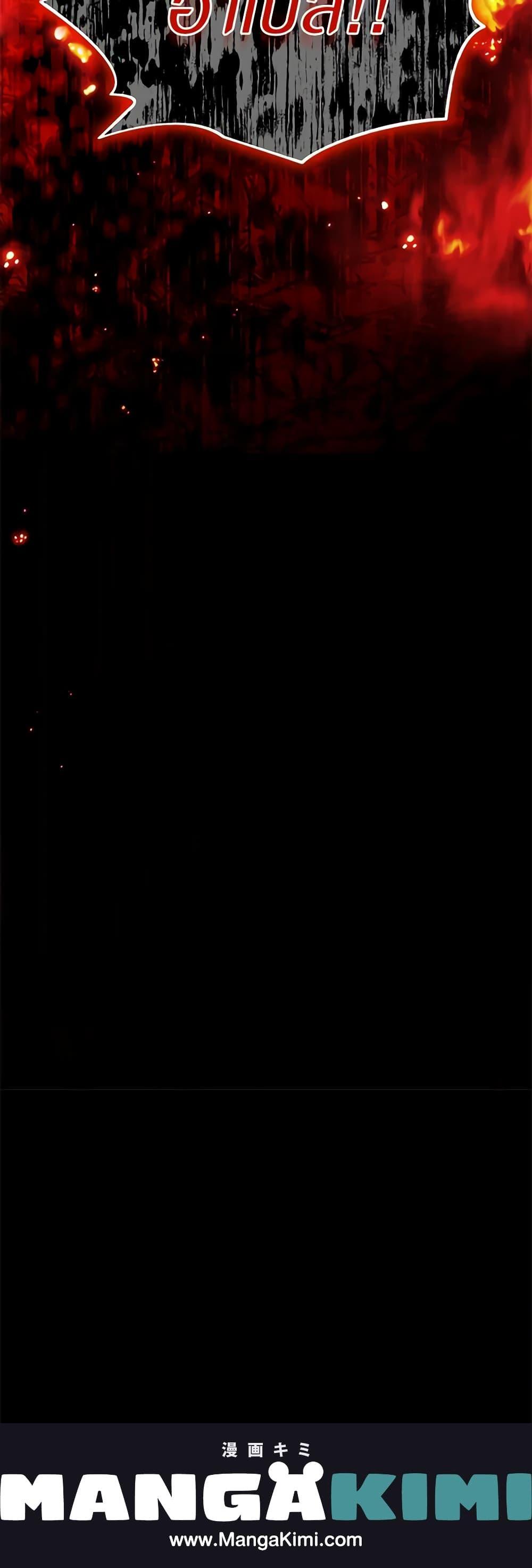 Manga-lc-com อ่านมังงะ อ่านการ์ตูน ออนไลน์ ฟรี I Became the Male Lead’s Stepmother ตอนที่ 1 2 3 4 5 6 7 8 9 10 11 12 13 14 ฟรี ไม่มีโฆษณา Manga-lc - อ่าน มังงะ อ่าน การ์ตูน ออนไลน์ อ่านมังงะ ฟรี