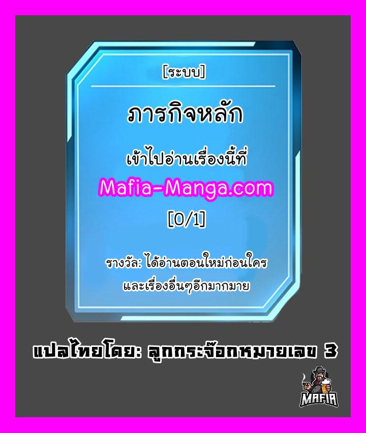 Manga-lc-com อ่านมังงะ อ่านการ์ตูน ออนไลน์ ฟรี Quest Supremacy ตอนที่ 1 2 3 4 5 6 7 8 9 10 11 12 13 14 ฟรี ไม่มีโฆษณา Manga-lc - อ่าน มังงะ อ่าน การ์ตูน ออนไลน์ อ่านมังงะ ฟรี