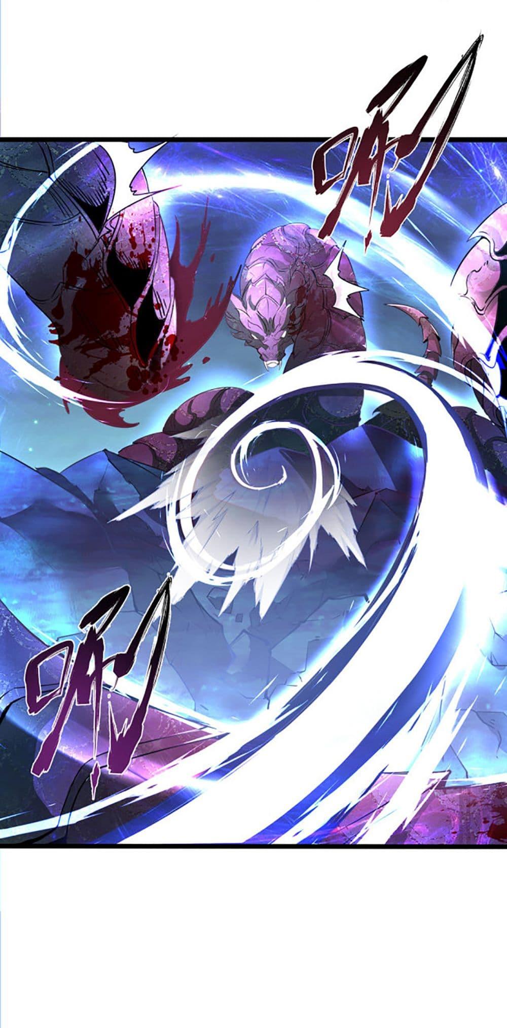 Manga-lc-com อ่านมังงะ อ่านการ์ตูน ออนไลน์ ฟรี Chaotic Sword God (Remake) ตอนที่ 1 2 3 4 5 6 7 8 9 10 11 12 13 14 ฟรี ไม่มีโฆษณา Manga-lc - อ่าน มังงะ อ่าน การ์ตูน ออนไลน์ อ่านมังงะ ฟรี
