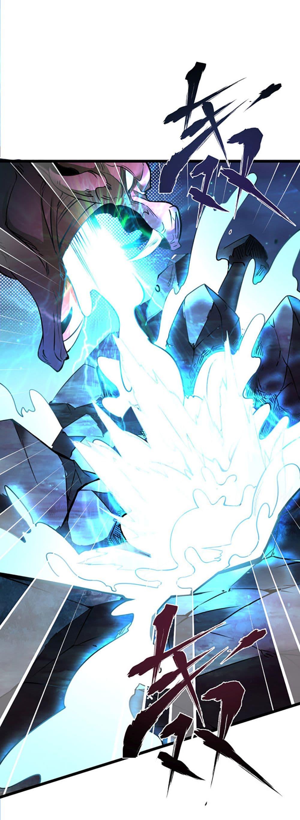 Manga-lc-com อ่านมังงะ อ่านการ์ตูน ออนไลน์ ฟรี Chaotic Sword God (Remake) ตอนที่ 1 2 3 4 5 6 7 8 9 10 11 12 13 14 ฟรี ไม่มีโฆษณา Manga-lc - อ่าน มังงะ อ่าน การ์ตูน ออนไลน์ อ่านมังงะ ฟรี