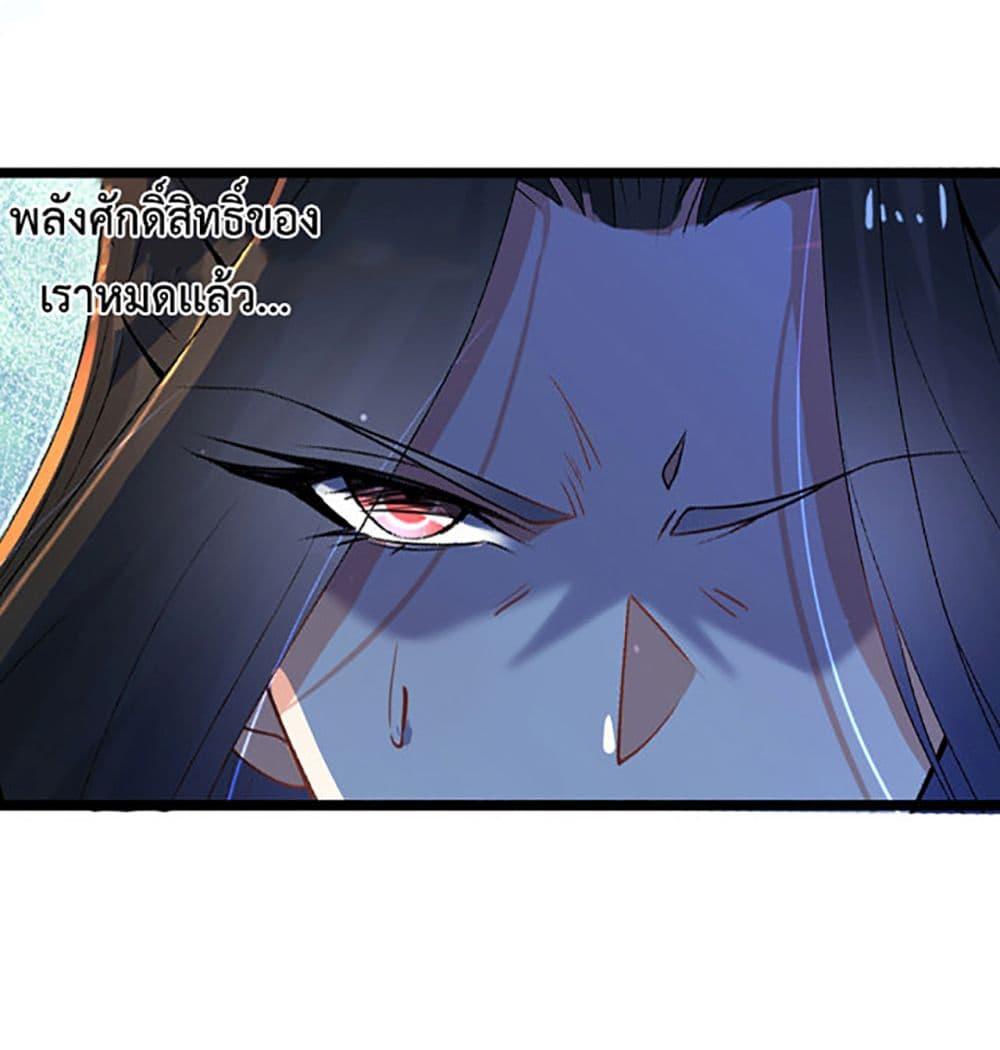 Manga-lc-com อ่านมังงะ อ่านการ์ตูน ออนไลน์ ฟรี Chaotic Sword God (Remake) ตอนที่ 1 2 3 4 5 6 7 8 9 10 11 12 13 14 ฟรี ไม่มีโฆษณา Manga-lc - อ่าน มังงะ อ่าน การ์ตูน ออนไลน์ อ่านมังงะ ฟรี