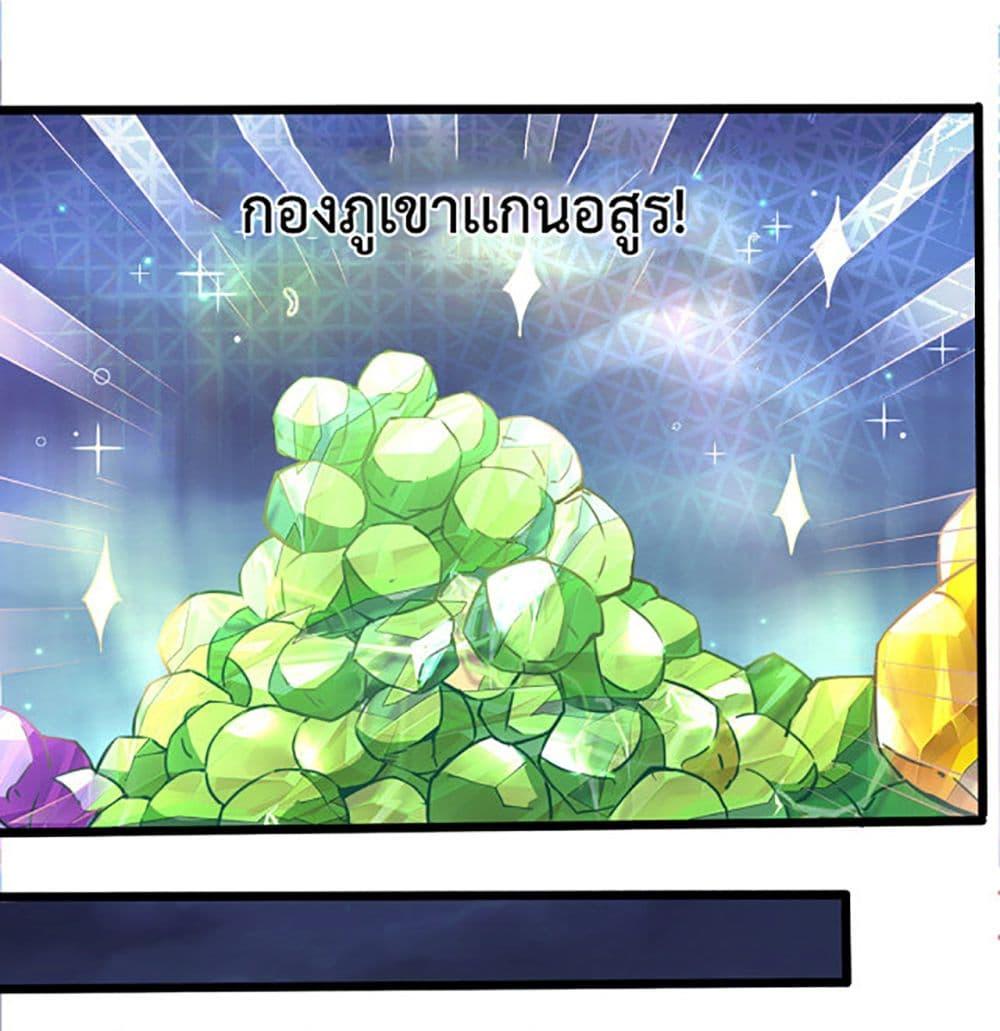 Manga-lc-com อ่านมังงะ อ่านการ์ตูน ออนไลน์ ฟรี Chaotic Sword God (Remake) ตอนที่ 1 2 3 4 5 6 7 8 9 10 11 12 13 14 ฟรี ไม่มีโฆษณา Manga-lc - อ่าน มังงะ อ่าน การ์ตูน ออนไลน์ อ่านมังงะ ฟรี