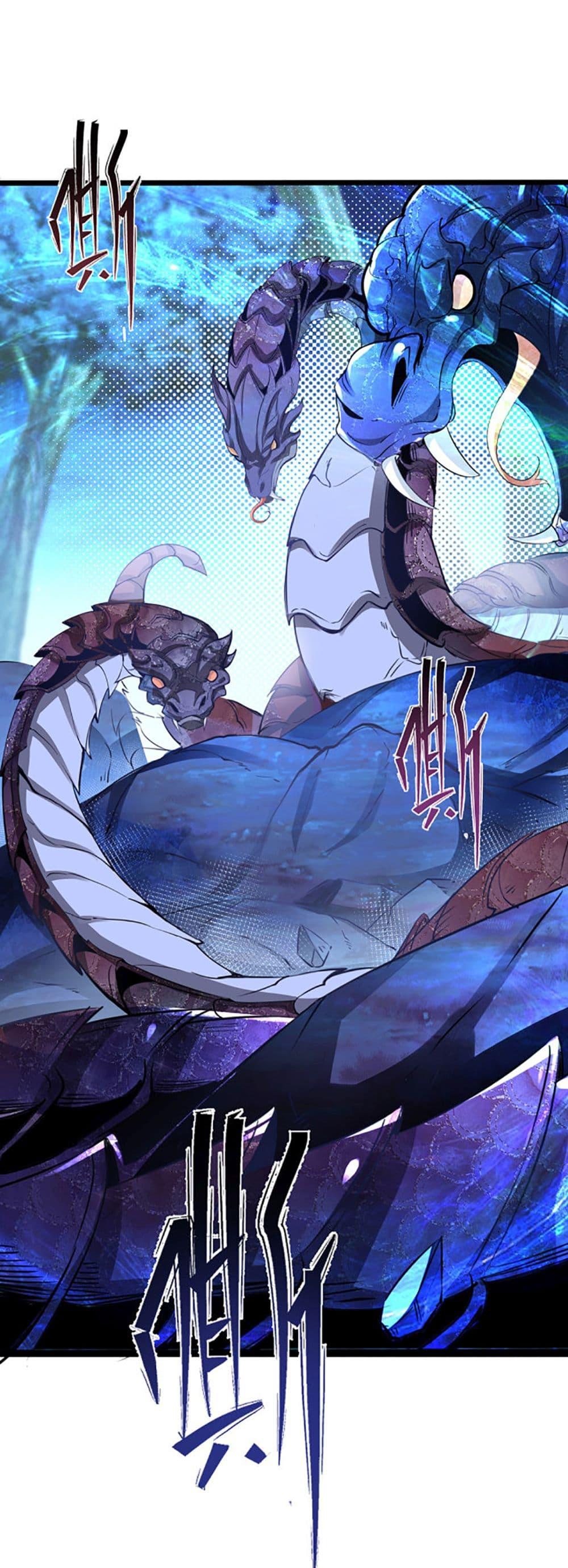 Manga-lc-com อ่านมังงะ อ่านการ์ตูน ออนไลน์ ฟรี Chaotic Sword God (Remake) ตอนที่ 1 2 3 4 5 6 7 8 9 10 11 12 13 14 ฟรี ไม่มีโฆษณา Manga-lc - อ่าน มังงะ อ่าน การ์ตูน ออนไลน์ อ่านมังงะ ฟรี