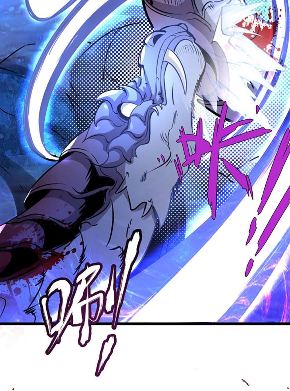 Manga-lc-com อ่านมังงะ อ่านการ์ตูน ออนไลน์ ฟรี Chaotic Sword God (Remake) ตอนที่ 1 2 3 4 5 6 7 8 9 10 11 12 13 14 ฟรี ไม่มีโฆษณา Manga-lc - อ่าน มังงะ อ่าน การ์ตูน ออนไลน์ อ่านมังงะ ฟรี