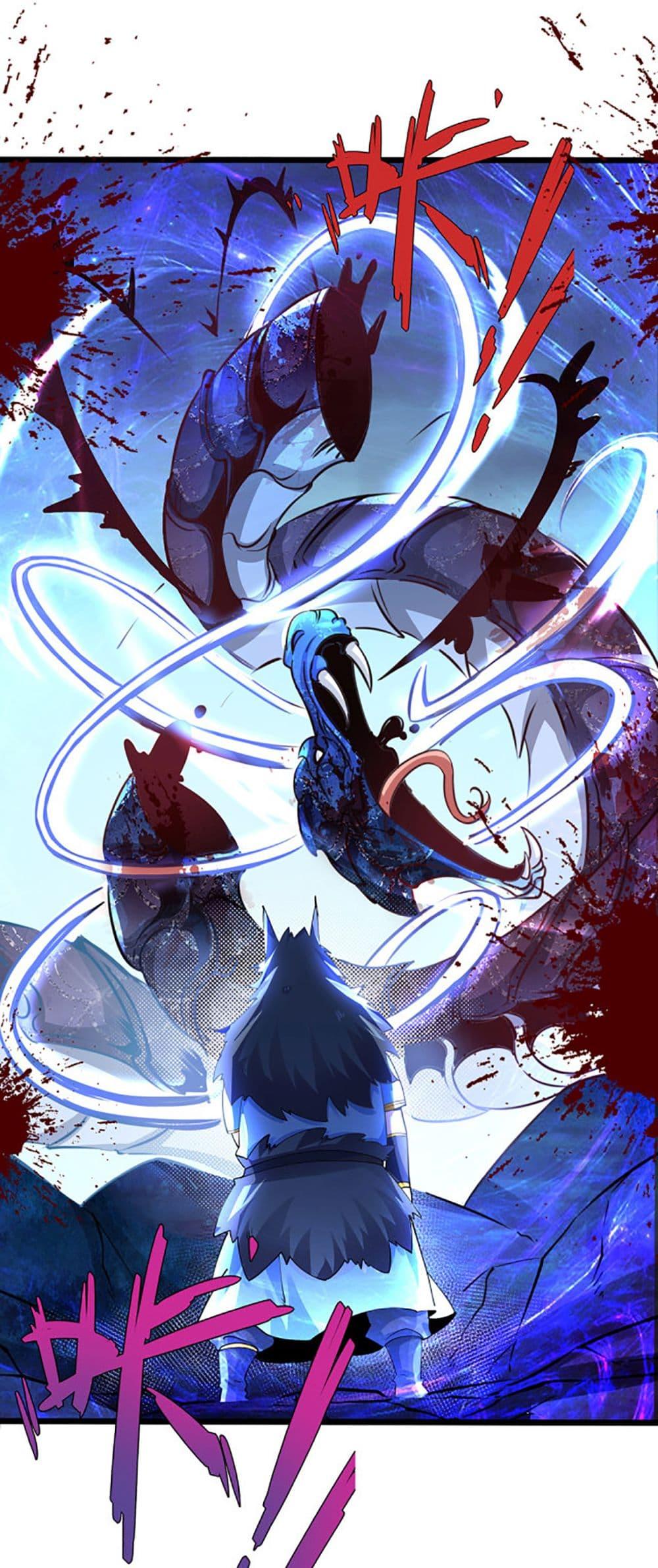 Manga-lc-com อ่านมังงะ อ่านการ์ตูน ออนไลน์ ฟรี Chaotic Sword God (Remake) ตอนที่ 1 2 3 4 5 6 7 8 9 10 11 12 13 14 ฟรี ไม่มีโฆษณา Manga-lc - อ่าน มังงะ อ่าน การ์ตูน ออนไลน์ อ่านมังงะ ฟรี