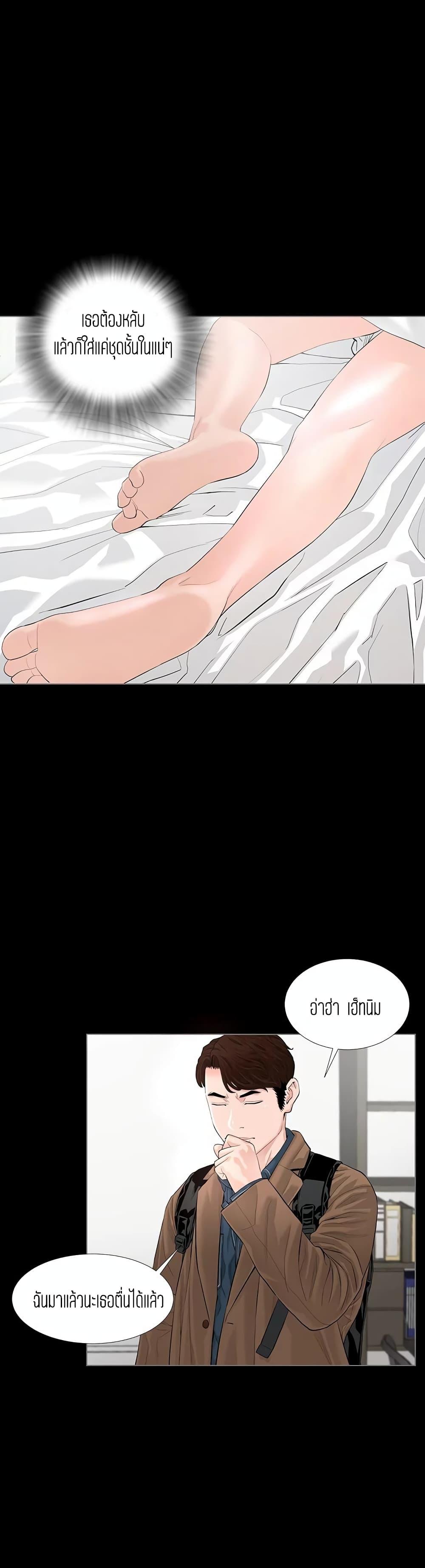 Doujin-Lc- อ่าน โดจิน มังฮวา เกาหลี ญี่ปุ่น จีน แปลไทย Blazing Sun ตอนที่ 1 2 3 4 5 6 7 8 9 10 11 12 13 14 ฟรี ไม่มีโฆษณา อ่าน โดจิน Manhwa เกาหลี ญี่ปุ่น จีน เรามีครบ คัดมาให้เน้นๆ โดจิน 18+ รับประกันความฟินโดย  Doujin Lc