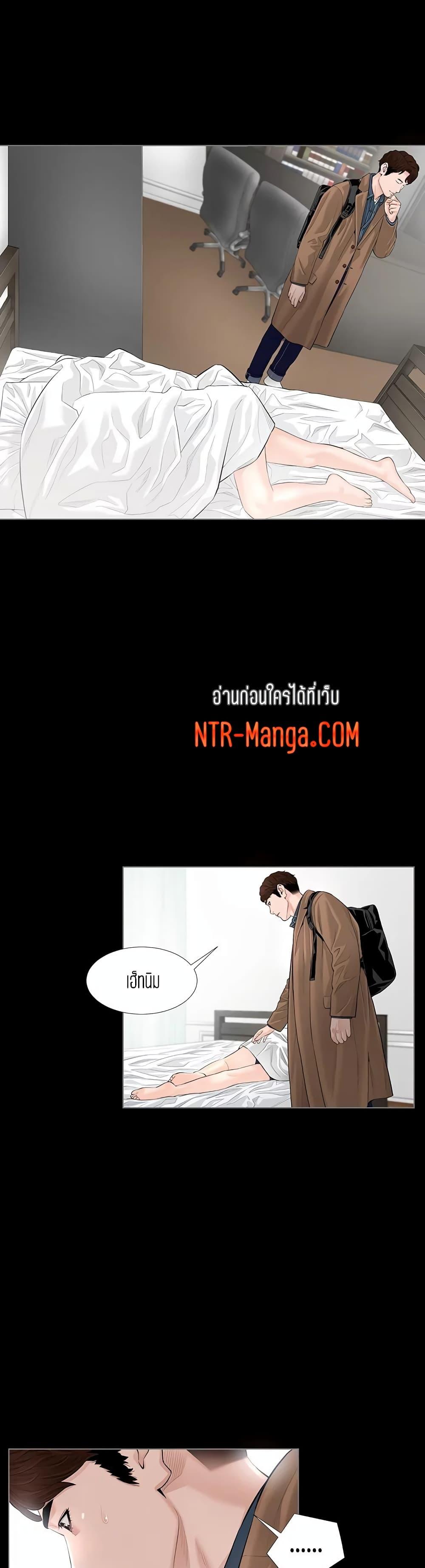 Doujin-Lc- อ่าน โดจิน มังฮวา เกาหลี ญี่ปุ่น จีน แปลไทย Blazing Sun ตอนที่ 1 2 3 4 5 6 7 8 9 10 11 12 13 14 ฟรี ไม่มีโฆษณา อ่าน โดจิน Manhwa เกาหลี ญี่ปุ่น จีน เรามีครบ คัดมาให้เน้นๆ โดจิน 18+ รับประกันความฟินโดย  Doujin Lc