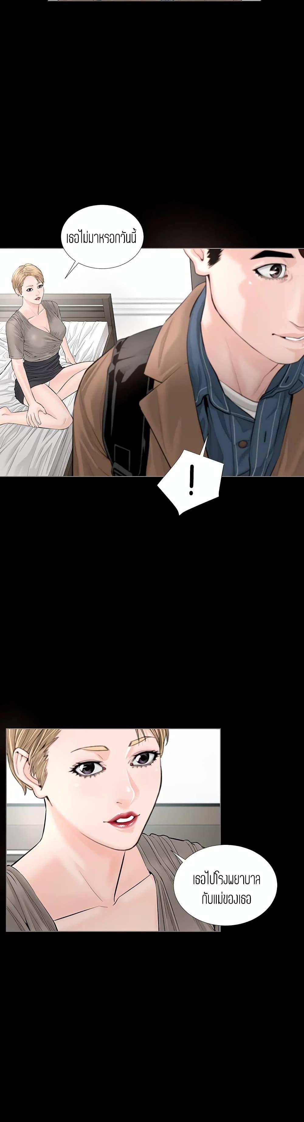 Doujin-Lc- อ่าน โดจิน มังฮวา เกาหลี ญี่ปุ่น จีน แปลไทย Blazing Sun ตอนที่ 1 2 3 4 5 6 7 8 9 10 11 12 13 14 ฟรี ไม่มีโฆษณา อ่าน โดจิน Manhwa เกาหลี ญี่ปุ่น จีน เรามีครบ คัดมาให้เน้นๆ โดจิน 18+ รับประกันความฟินโดย  Doujin Lc