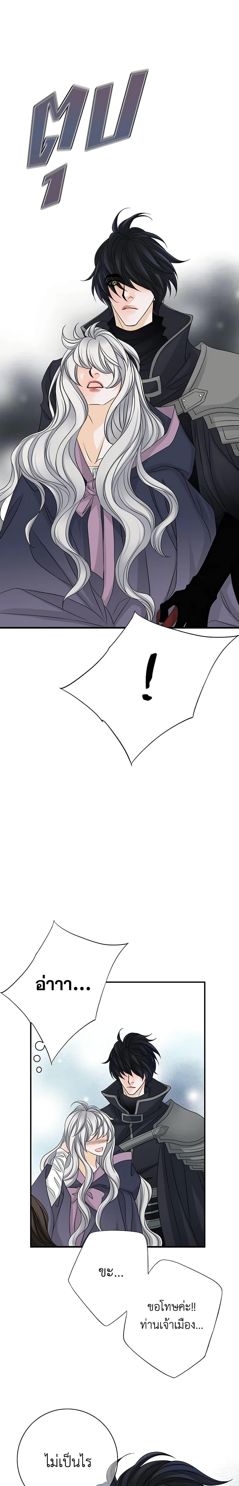 Manga-lc-com อ่านมังงะ อ่านการ์ตูน ออนไลน์ ฟรี The Eighth Bride ตอนที่ 1 2 3 4 5 6 7 8 9 10 11 12 13 14 ฟรี ไม่มีโฆษณา Manga-lc - อ่าน มังงะ อ่าน การ์ตูน ออนไลน์ อ่านมังงะ ฟรี