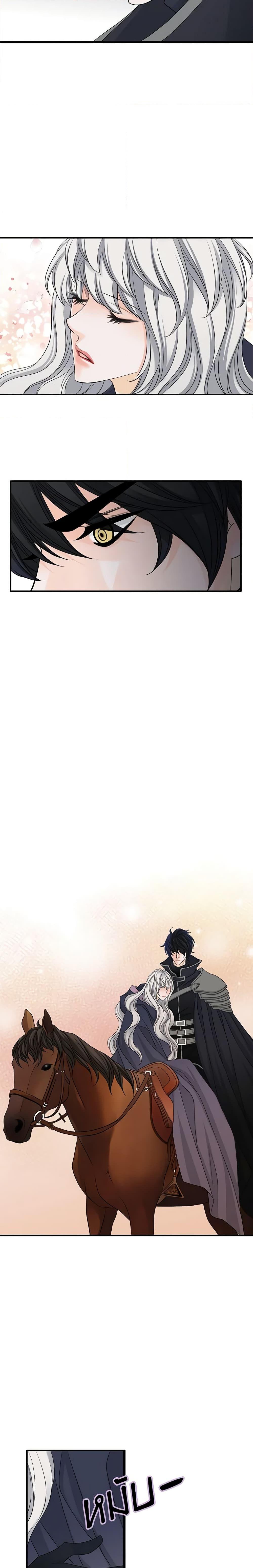 Manga-lc-com อ่านมังงะ อ่านการ์ตูน ออนไลน์ ฟรี The Eighth Bride ตอนที่ 1 2 3 4 5 6 7 8 9 10 11 12 13 14 ฟรี ไม่มีโฆษณา Manga-lc - อ่าน มังงะ อ่าน การ์ตูน ออนไลน์ อ่านมังงะ ฟรี