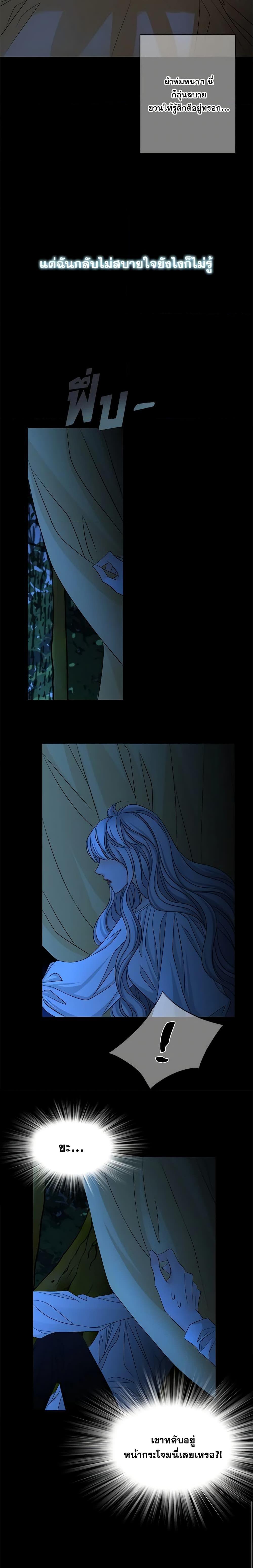 Manga-lc-com อ่านมังงะ อ่านการ์ตูน ออนไลน์ ฟรี The Eighth Bride ตอนที่ 1 2 3 4 5 6 7 8 9 10 11 12 13 14 ฟรี ไม่มีโฆษณา Manga-lc - อ่าน มังงะ อ่าน การ์ตูน ออนไลน์ อ่านมังงะ ฟรี