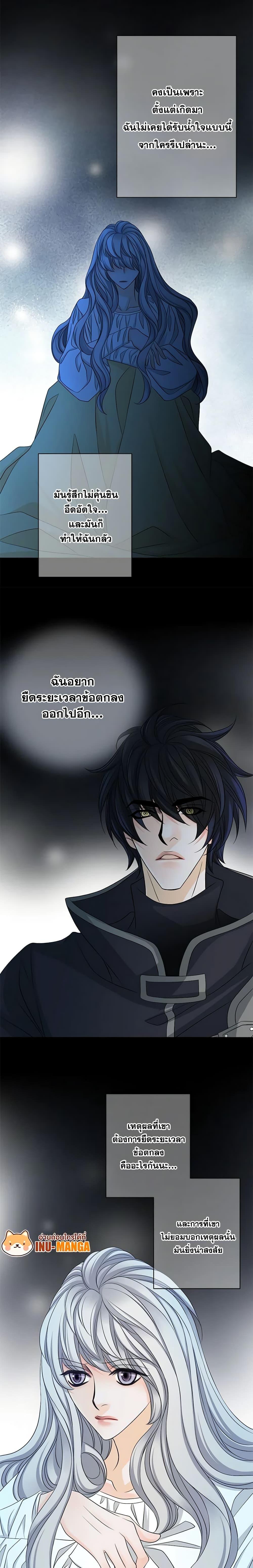 Manga-lc-com อ่านมังงะ อ่านการ์ตูน ออนไลน์ ฟรี The Eighth Bride ตอนที่ 1 2 3 4 5 6 7 8 9 10 11 12 13 14 ฟรี ไม่มีโฆษณา Manga-lc - อ่าน มังงะ อ่าน การ์ตูน ออนไลน์ อ่านมังงะ ฟรี