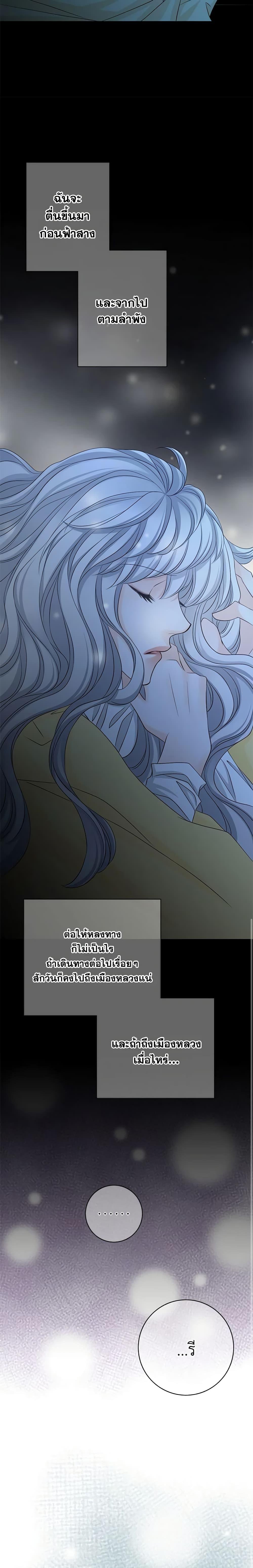 Manga-lc-com อ่านมังงะ อ่านการ์ตูน ออนไลน์ ฟรี The Eighth Bride ตอนที่ 1 2 3 4 5 6 7 8 9 10 11 12 13 14 ฟรี ไม่มีโฆษณา Manga-lc - อ่าน มังงะ อ่าน การ์ตูน ออนไลน์ อ่านมังงะ ฟรี