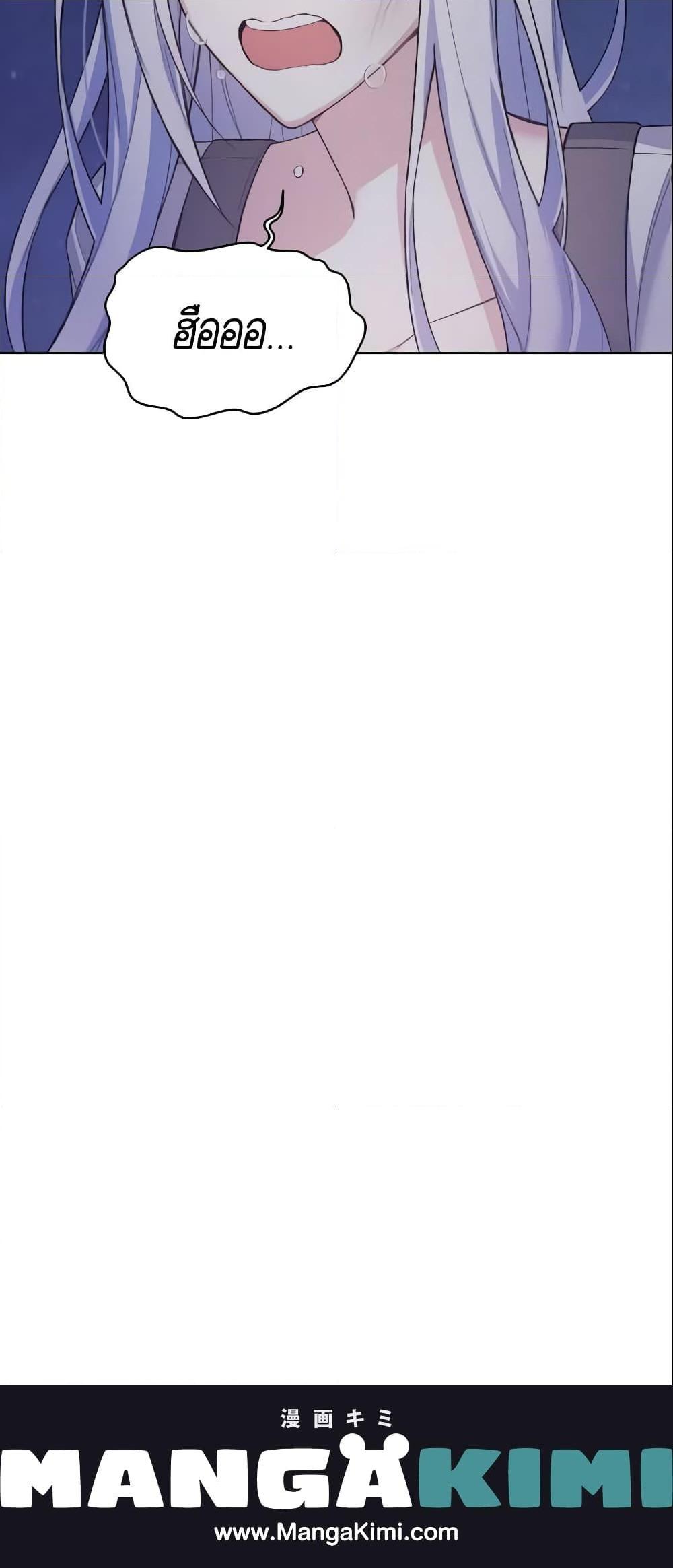 Manga-lc-com อ่านมังงะ อ่านการ์ตูน ออนไลน์ ฟรี May I Kill You, Your Majesty ตอนที่ 1 2 3 4 5 6 7 8 9 10 11 12 13 14 ฟรี ไม่มีโฆษณา Manga-lc - อ่าน มังงะ อ่าน การ์ตูน ออนไลน์ อ่านมังงะ ฟรี