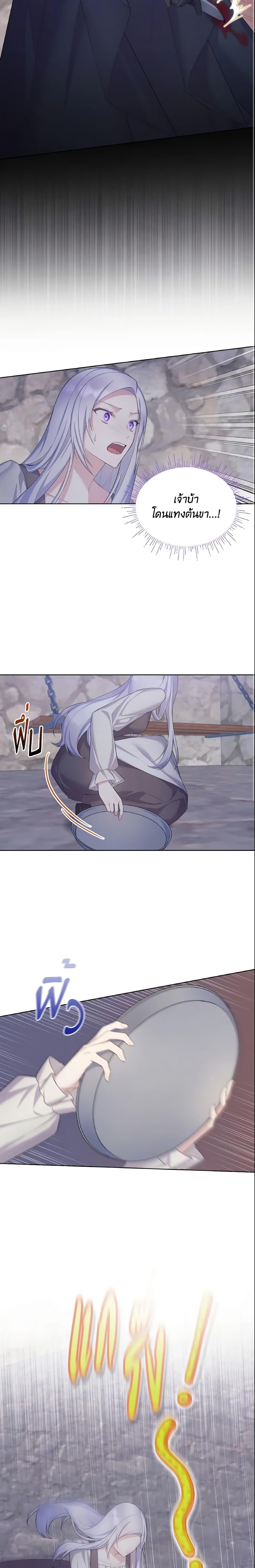 Manga-lc-com อ่านมังงะ อ่านการ์ตูน ออนไลน์ ฟรี May I Kill You, Your Majesty ตอนที่ 1 2 3 4 5 6 7 8 9 10 11 12 13 14 ฟรี ไม่มีโฆษณา Manga-lc - อ่าน มังงะ อ่าน การ์ตูน ออนไลน์ อ่านมังงะ ฟรี