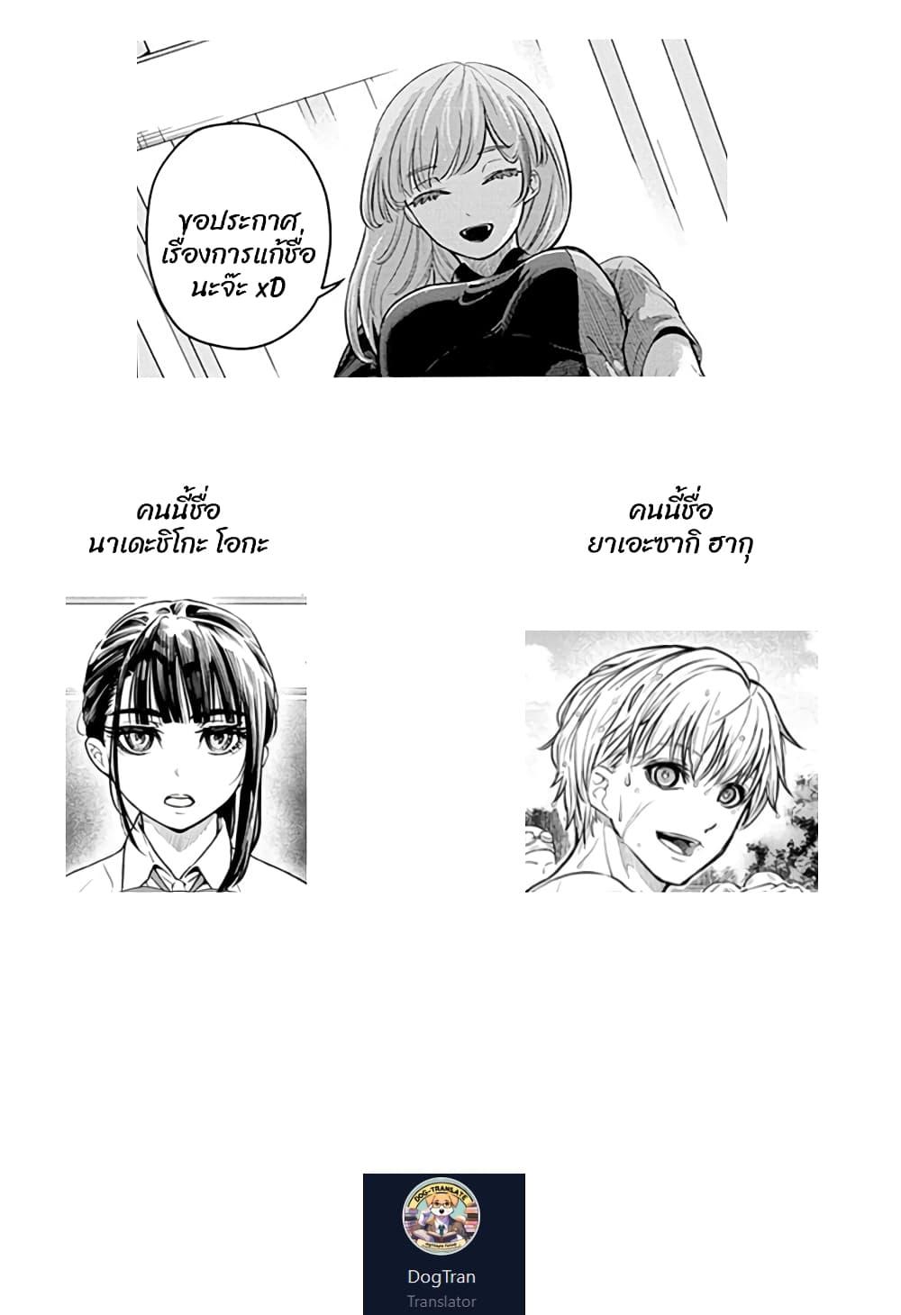 Manga-lc-com อ่านมังงะ อ่านการ์ตูน ออนไลน์ ฟรี Green Green Greens ตอนที่ 1 2 3 4 5 6 7 8 9 10 11 12 13 14 ฟรี ไม่มีโฆษณา Manga-lc - อ่าน มังงะ อ่าน การ์ตูน ออนไลน์ อ่านมังงะ ฟรี