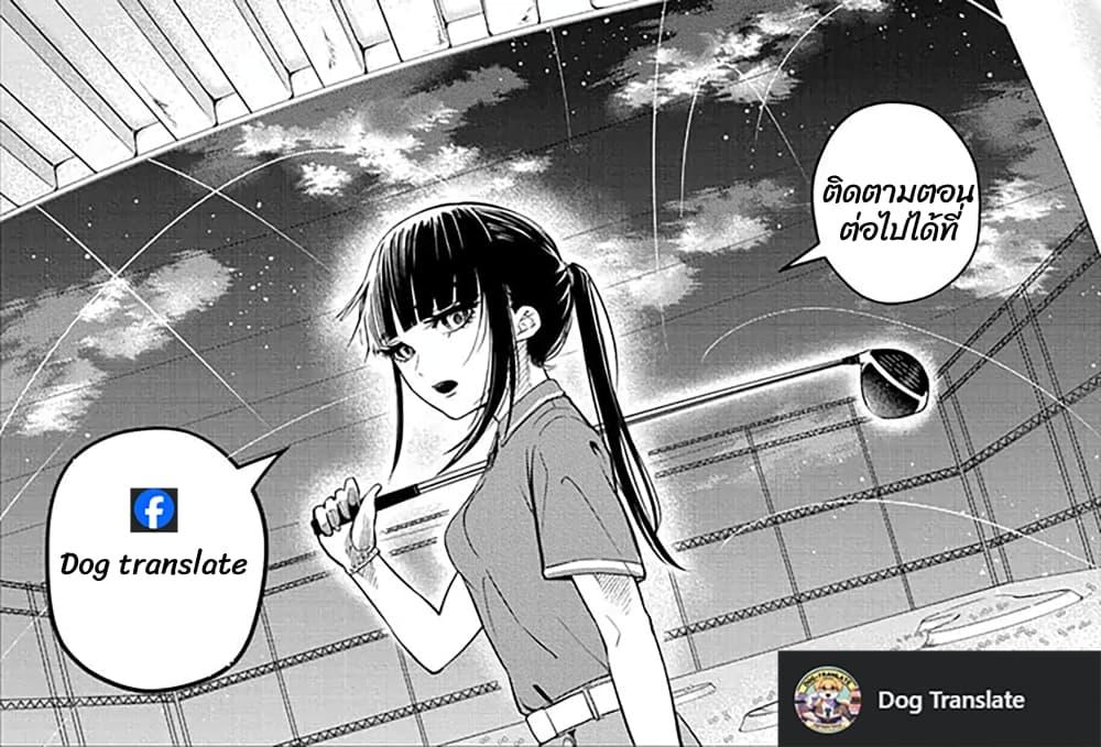 Manga-lc-com อ่านมังงะ อ่านการ์ตูน ออนไลน์ ฟรี Green Green Greens ตอนที่ 1 2 3 4 5 6 7 8 9 10 11 12 13 14 ฟรี ไม่มีโฆษณา Manga-lc - อ่าน มังงะ อ่าน การ์ตูน ออนไลน์ อ่านมังงะ ฟรี