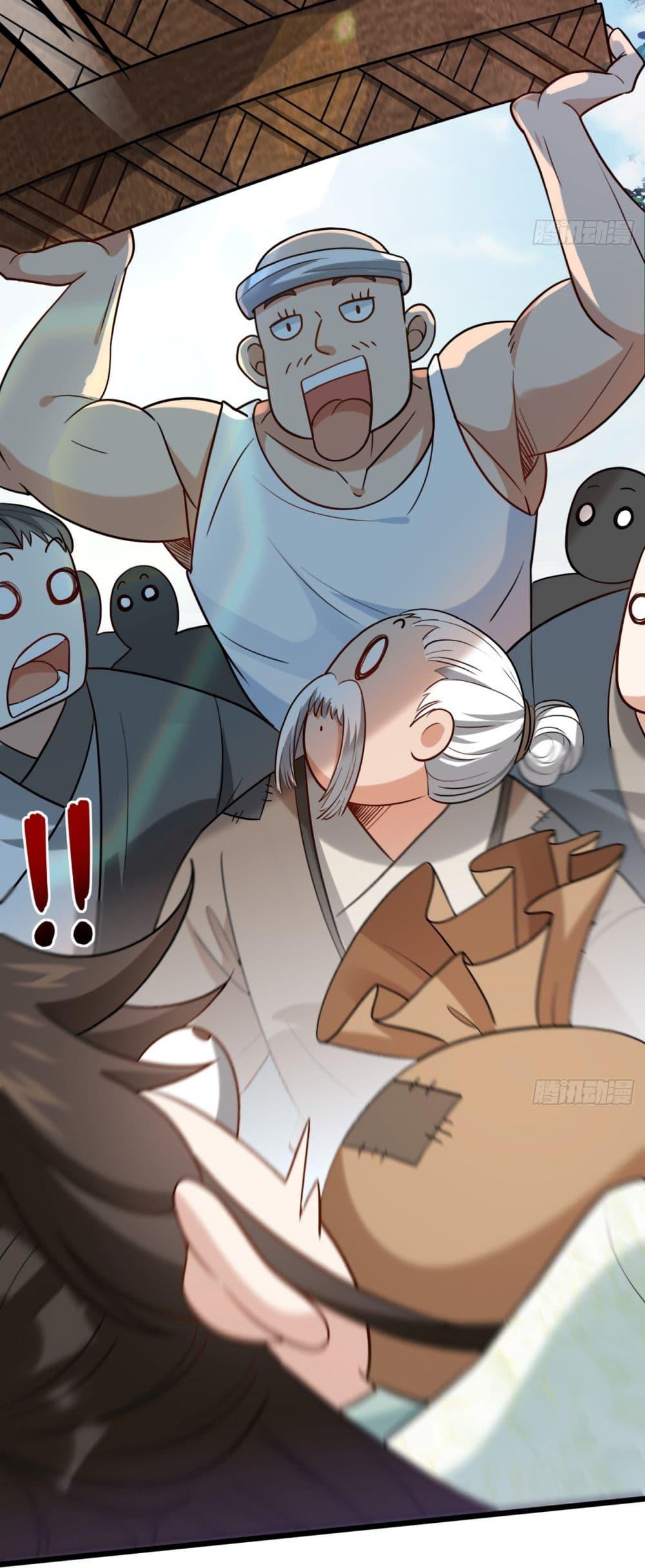 Manga-lc-com อ่านมังงะ อ่านการ์ตูน ออนไลน์ ฟรี SystemOP ตอนที่ 1 2 3 4 5 6 7 8 9 10 11 12 13 14 ฟรี ไม่มีโฆษณา Manga-lc - อ่าน มังงะ อ่าน การ์ตูน ออนไลน์ อ่านมังงะ ฟรี