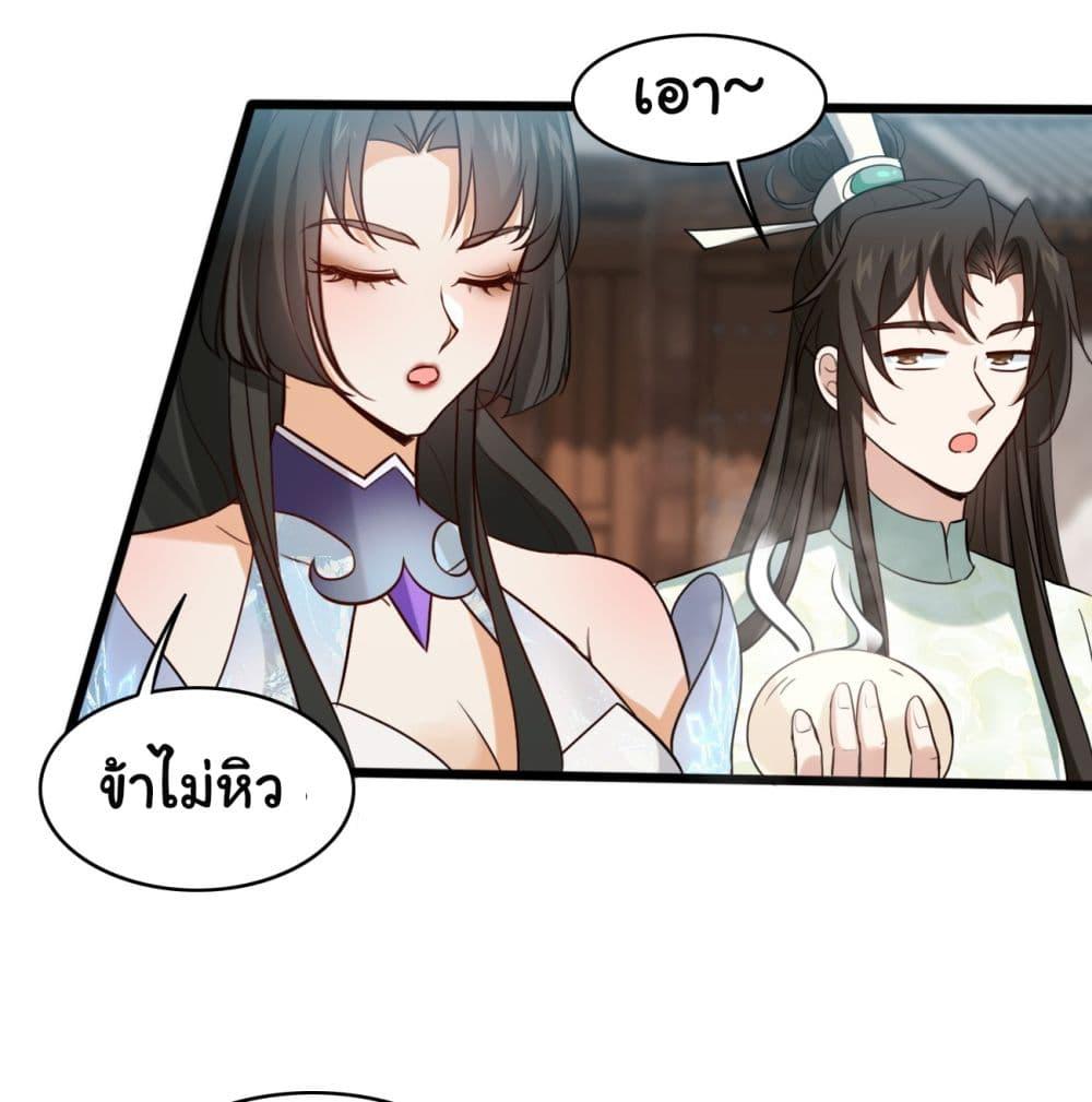 Manga-lc-com อ่านมังงะ อ่านการ์ตูน ออนไลน์ ฟรี SystemOP ตอนที่ 1 2 3 4 5 6 7 8 9 10 11 12 13 14 ฟรี ไม่มีโฆษณา Manga-lc - อ่าน มังงะ อ่าน การ์ตูน ออนไลน์ อ่านมังงะ ฟรี