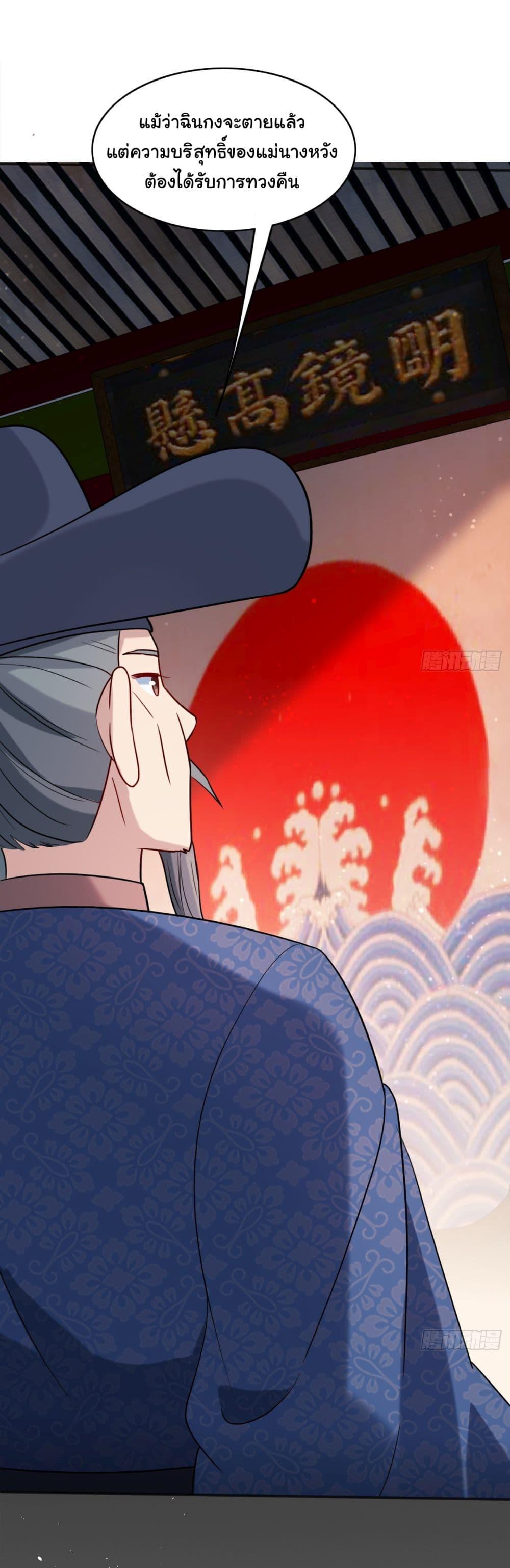 Manga-lc-com อ่านมังงะ อ่านการ์ตูน ออนไลน์ ฟรี SystemOP ตอนที่ 1 2 3 4 5 6 7 8 9 10 11 12 13 14 ฟรี ไม่มีโฆษณา Manga-lc - อ่าน มังงะ อ่าน การ์ตูน ออนไลน์ อ่านมังงะ ฟรี