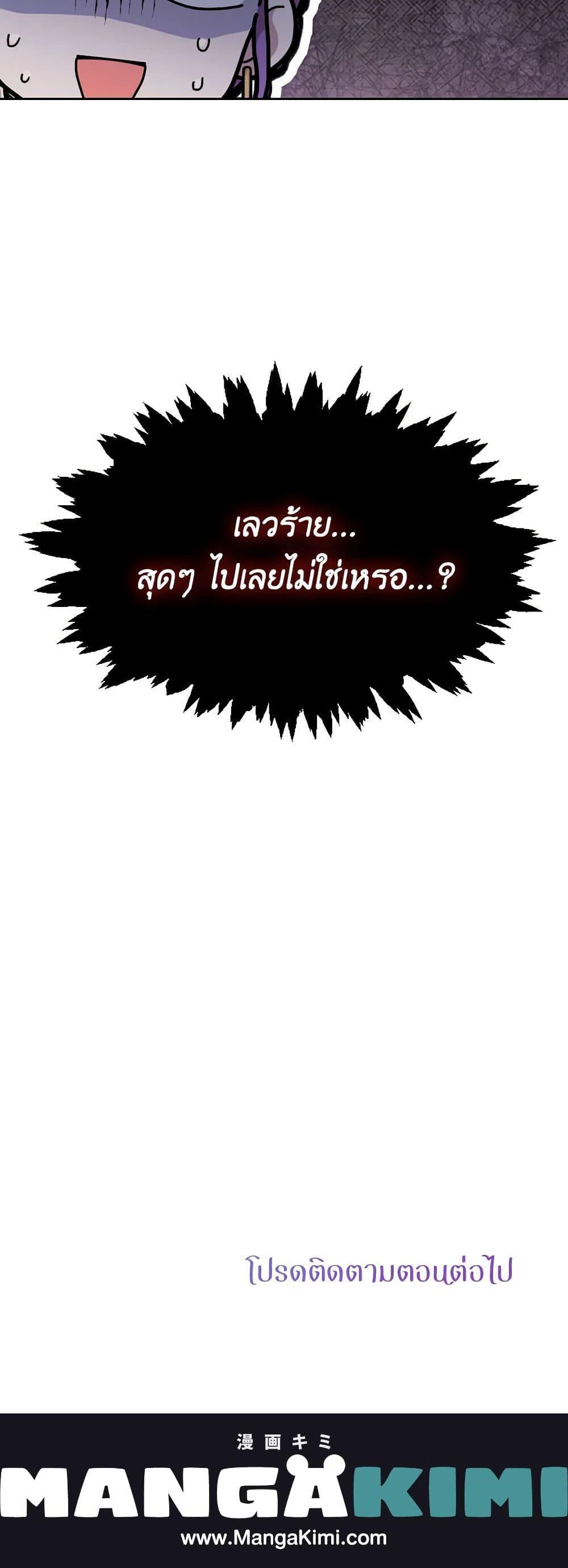 Manga-lc-com อ่านมังงะ อ่านการ์ตูน ออนไลน์ ฟรี Materialistic Princess ตอนที่ 1 2 3 4 5 6 7 8 9 10 11 12 13 14 ฟรี ไม่มีโฆษณา Manga-lc - อ่าน มังงะ อ่าน การ์ตูน ออนไลน์ อ่านมังงะ ฟรี