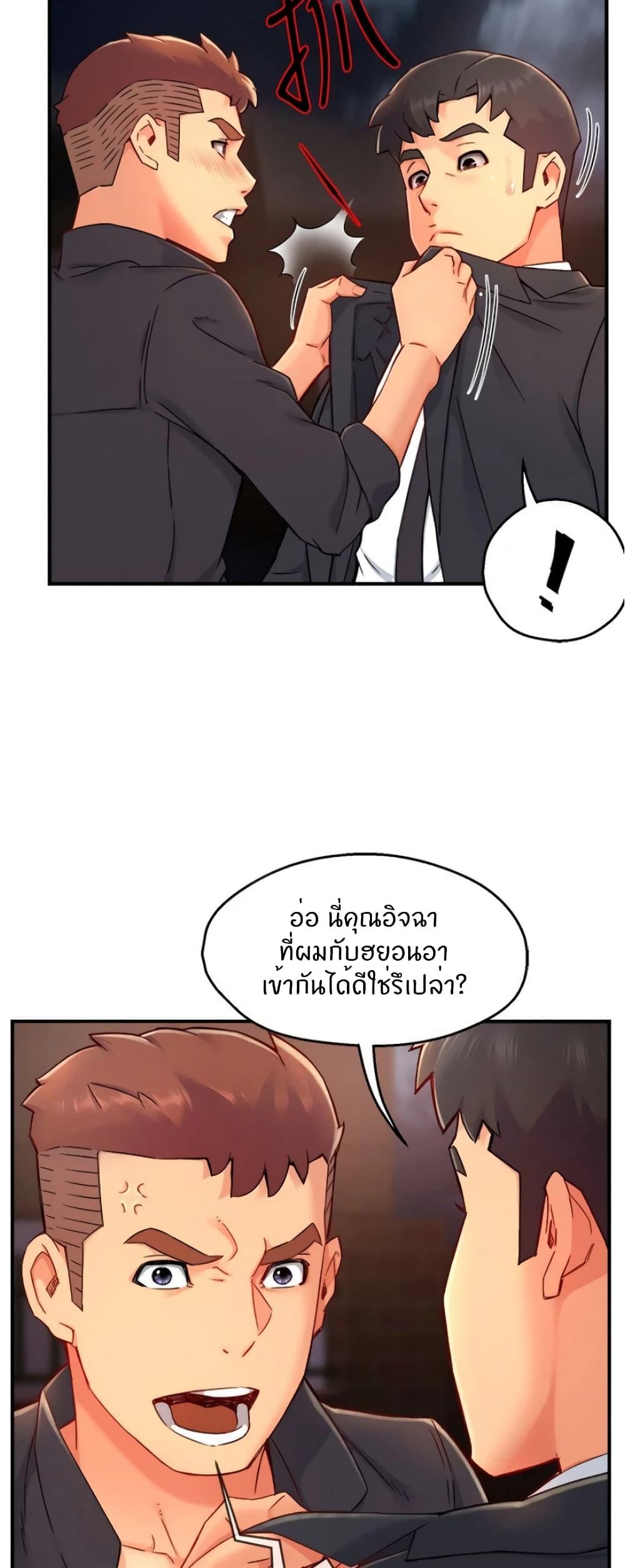 Doujin-Lc- อ่าน โดจิน มังฮวา เกาหลี ญี่ปุ่น จีน แปลไทย Team Leader Report ตอนที่ 1 2 3 4 5 6 7 8 9 10 11 12 13 14 ฟรี ไม่มีโฆษณา อ่าน โดจิน Manhwa เกาหลี ญี่ปุ่น จีน เรามีครบ คัดมาให้เน้นๆ โดจิน 18+ รับประกันความฟินโดย  Doujin Lc