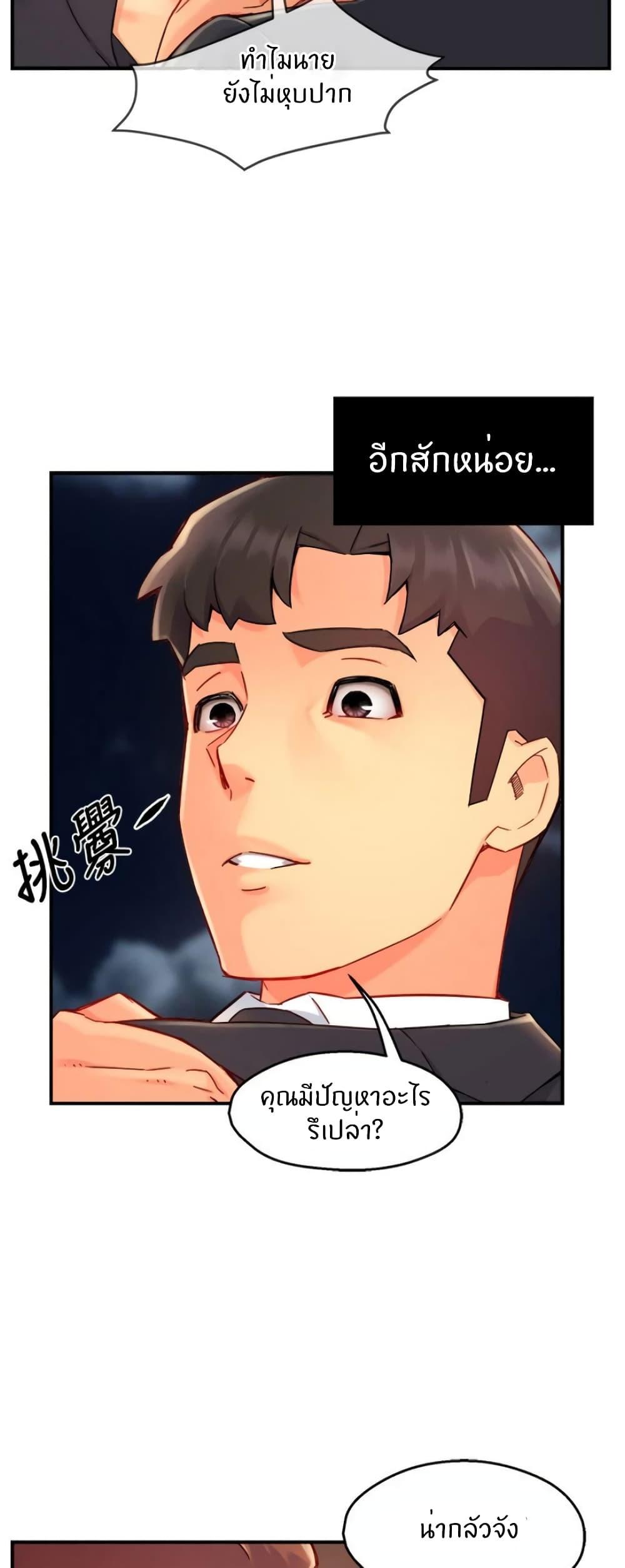 Doujin-Lc- อ่าน โดจิน มังฮวา เกาหลี ญี่ปุ่น จีน แปลไทย Team Leader Report ตอนที่ 1 2 3 4 5 6 7 8 9 10 11 12 13 14 ฟรี ไม่มีโฆษณา อ่าน โดจิน Manhwa เกาหลี ญี่ปุ่น จีน เรามีครบ คัดมาให้เน้นๆ โดจิน 18+ รับประกันความฟินโดย  Doujin Lc