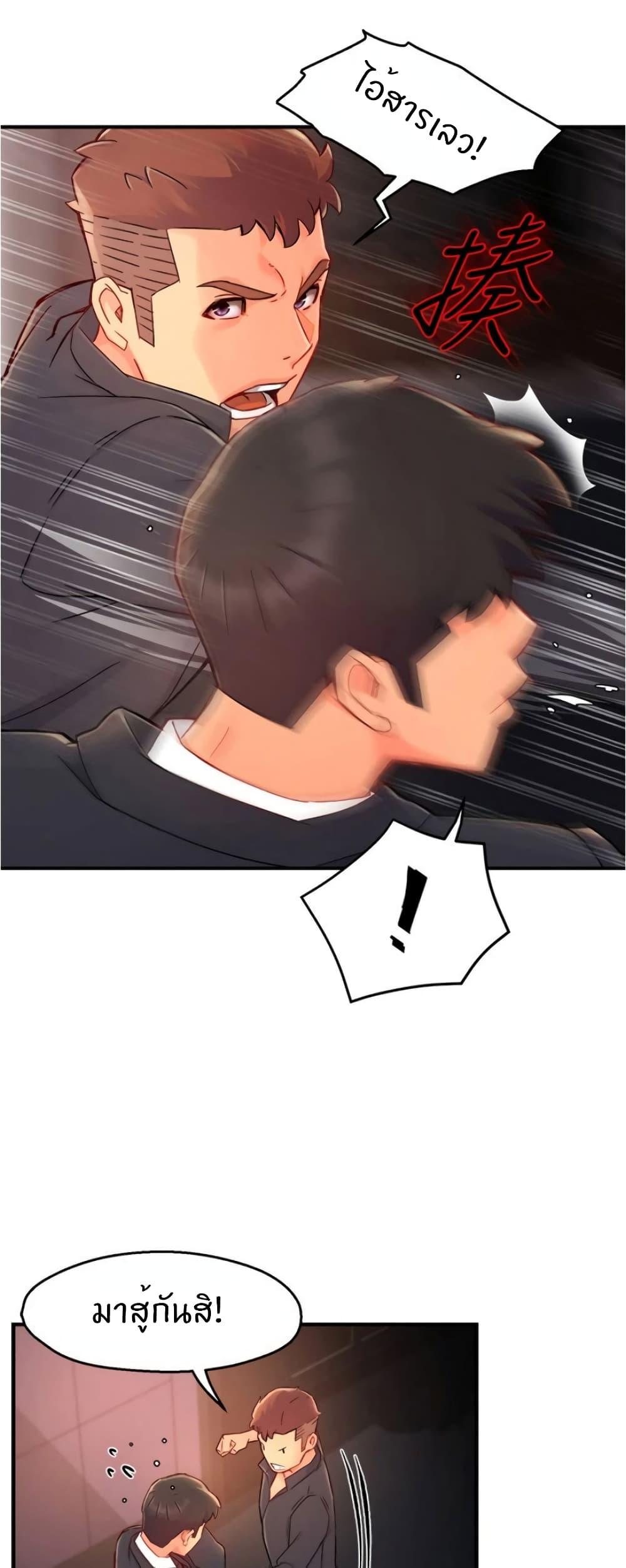 Doujin-Lc- อ่าน โดจิน มังฮวา เกาหลี ญี่ปุ่น จีน แปลไทย Team Leader Report ตอนที่ 1 2 3 4 5 6 7 8 9 10 11 12 13 14 ฟรี ไม่มีโฆษณา อ่าน โดจิน Manhwa เกาหลี ญี่ปุ่น จีน เรามีครบ คัดมาให้เน้นๆ โดจิน 18+ รับประกันความฟินโดย  Doujin Lc