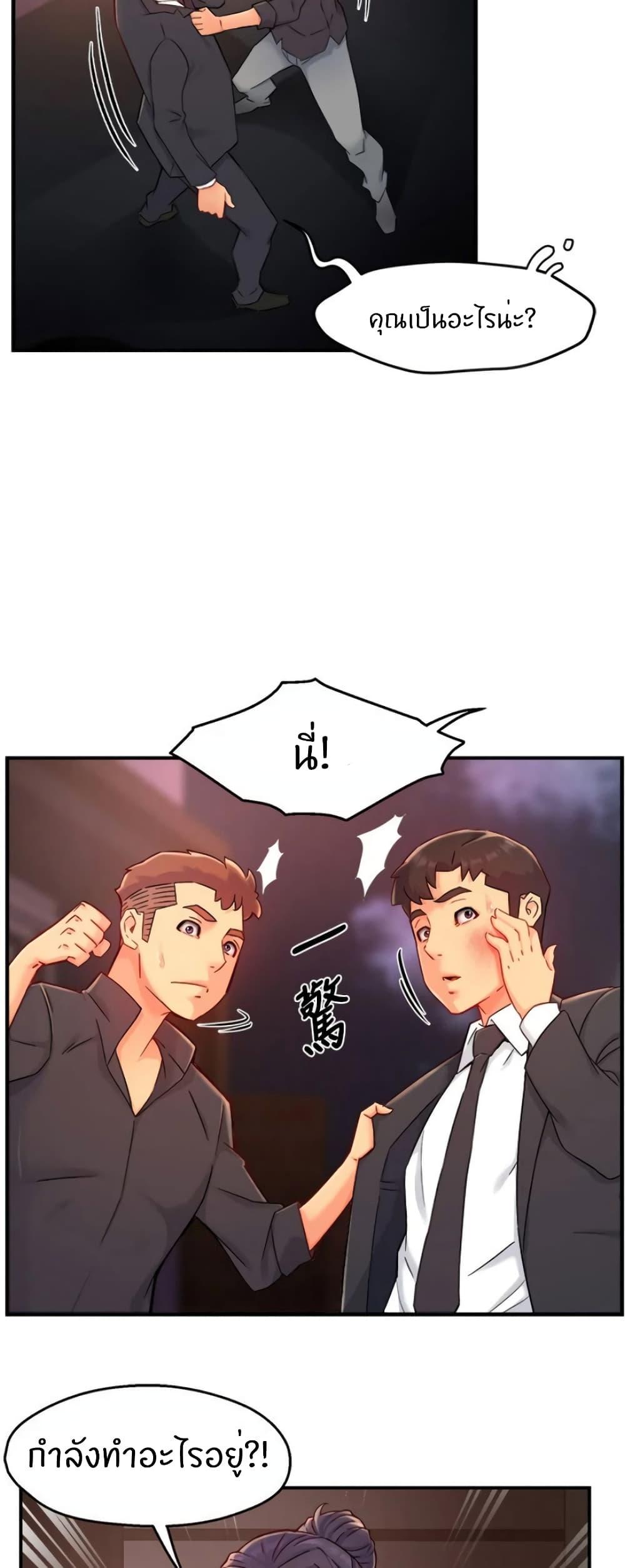Doujin-Lc- อ่าน โดจิน มังฮวา เกาหลี ญี่ปุ่น จีน แปลไทย Team Leader Report ตอนที่ 1 2 3 4 5 6 7 8 9 10 11 12 13 14 ฟรี ไม่มีโฆษณา อ่าน โดจิน Manhwa เกาหลี ญี่ปุ่น จีน เรามีครบ คัดมาให้เน้นๆ โดจิน 18+ รับประกันความฟินโดย  Doujin Lc