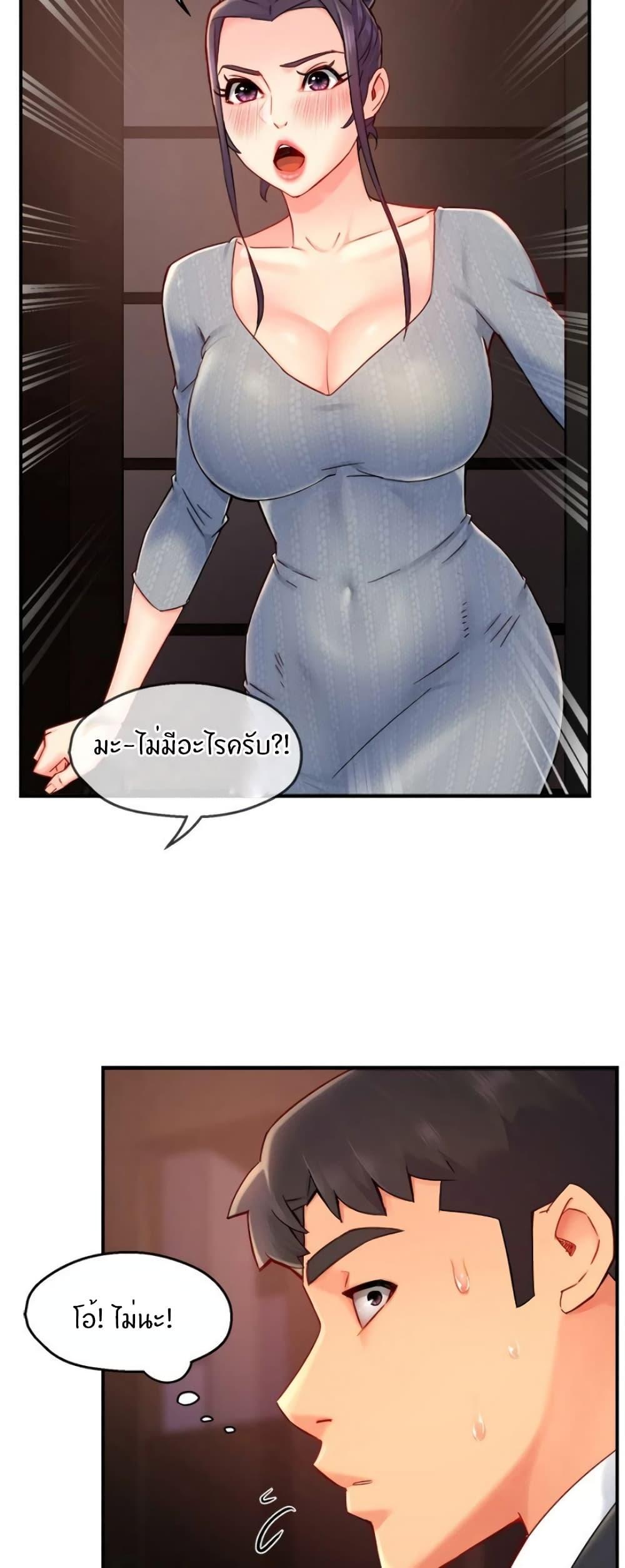 Doujin-Lc- อ่าน โดจิน มังฮวา เกาหลี ญี่ปุ่น จีน แปลไทย Team Leader Report ตอนที่ 1 2 3 4 5 6 7 8 9 10 11 12 13 14 ฟรี ไม่มีโฆษณา อ่าน โดจิน Manhwa เกาหลี ญี่ปุ่น จีน เรามีครบ คัดมาให้เน้นๆ โดจิน 18+ รับประกันความฟินโดย  Doujin Lc