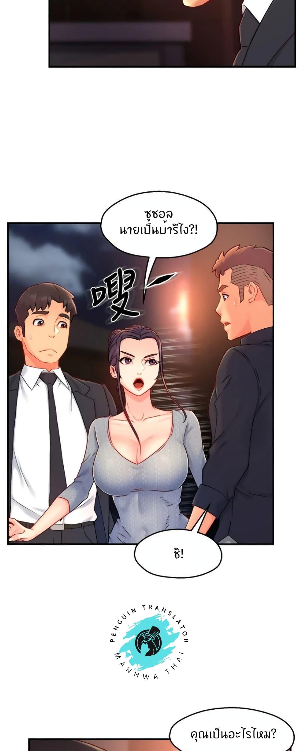 Doujin-Lc- อ่าน โดจิน มังฮวา เกาหลี ญี่ปุ่น จีน แปลไทย Team Leader Report ตอนที่ 1 2 3 4 5 6 7 8 9 10 11 12 13 14 ฟรี ไม่มีโฆษณา อ่าน โดจิน Manhwa เกาหลี ญี่ปุ่น จีน เรามีครบ คัดมาให้เน้นๆ โดจิน 18+ รับประกันความฟินโดย  Doujin Lc