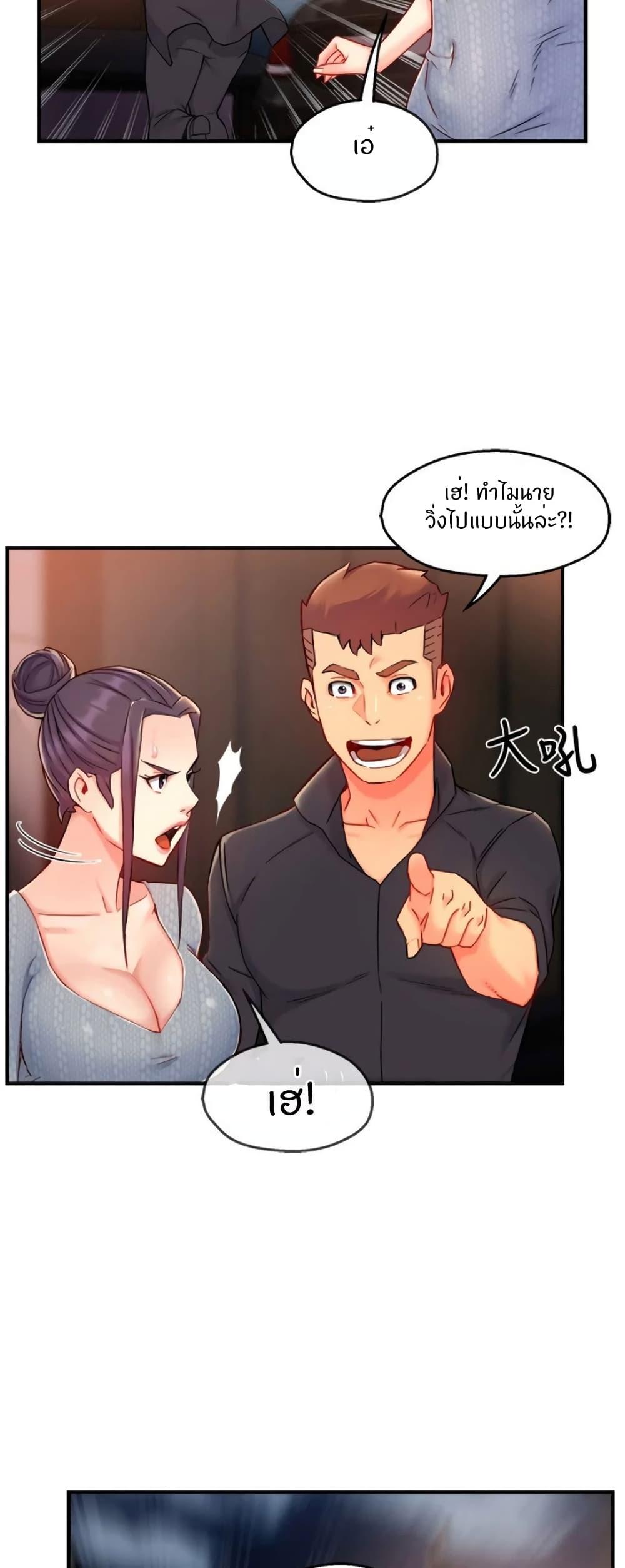 Doujin-Lc- อ่าน โดจิน มังฮวา เกาหลี ญี่ปุ่น จีน แปลไทย Team Leader Report ตอนที่ 1 2 3 4 5 6 7 8 9 10 11 12 13 14 ฟรี ไม่มีโฆษณา อ่าน โดจิน Manhwa เกาหลี ญี่ปุ่น จีน เรามีครบ คัดมาให้เน้นๆ โดจิน 18+ รับประกันความฟินโดย  Doujin Lc