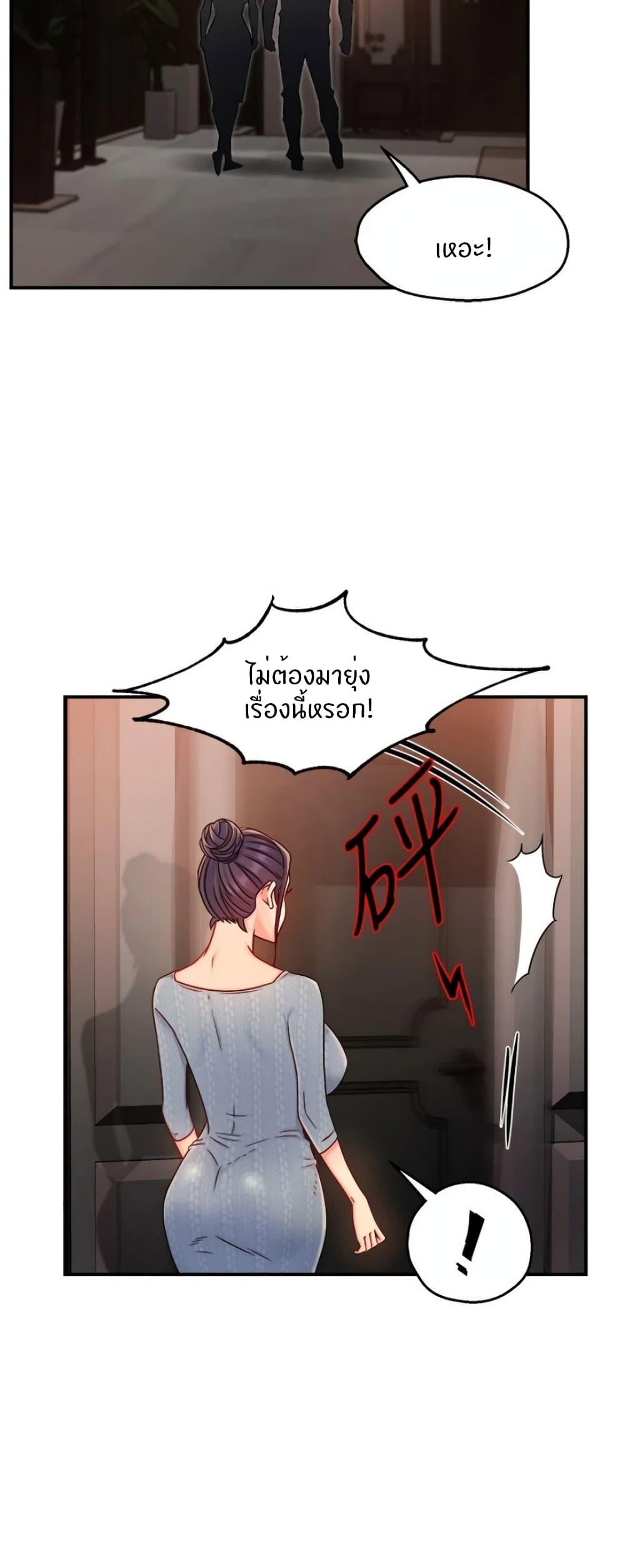 Doujin-Lc- อ่าน โดจิน มังฮวา เกาหลี ญี่ปุ่น จีน แปลไทย Team Leader Report ตอนที่ 1 2 3 4 5 6 7 8 9 10 11 12 13 14 ฟรี ไม่มีโฆษณา อ่าน โดจิน Manhwa เกาหลี ญี่ปุ่น จีน เรามีครบ คัดมาให้เน้นๆ โดจิน 18+ รับประกันความฟินโดย  Doujin Lc