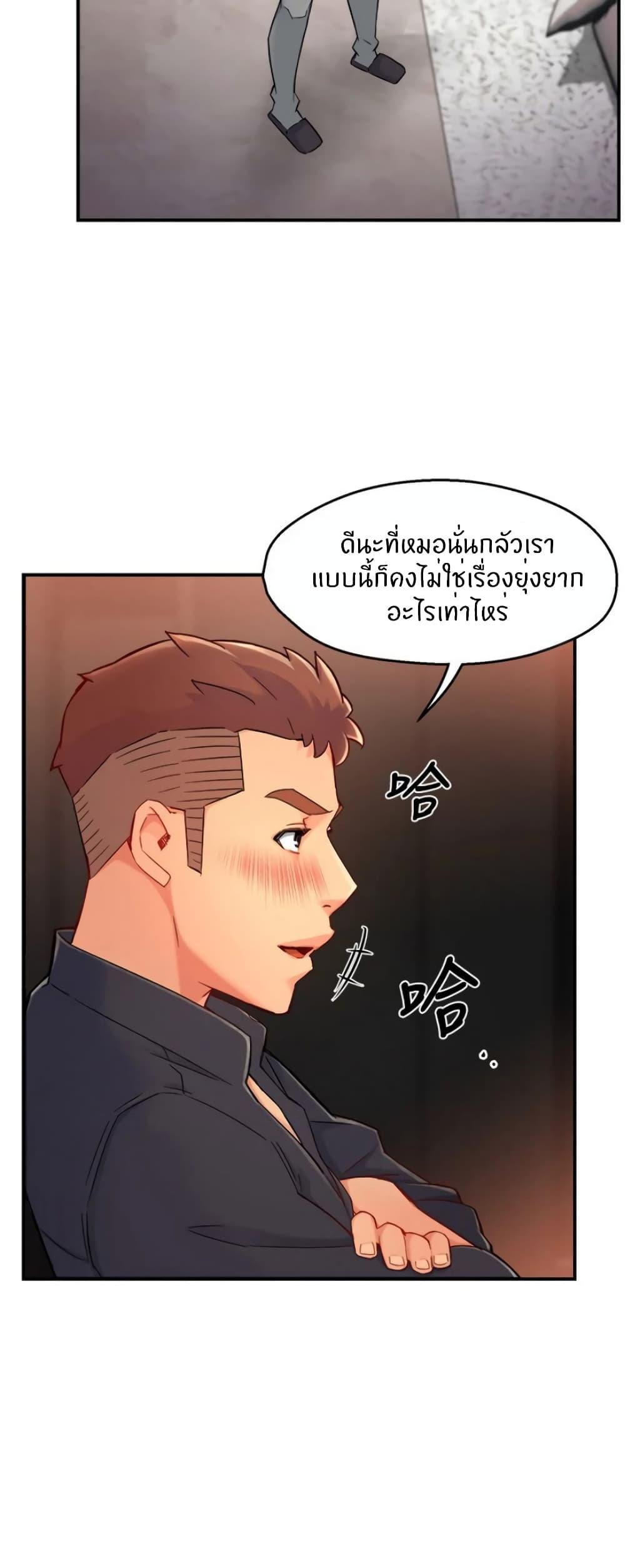 Doujin-Lc- อ่าน โดจิน มังฮวา เกาหลี ญี่ปุ่น จีน แปลไทย Team Leader Report ตอนที่ 1 2 3 4 5 6 7 8 9 10 11 12 13 14 ฟรี ไม่มีโฆษณา อ่าน โดจิน Manhwa เกาหลี ญี่ปุ่น จีน เรามีครบ คัดมาให้เน้นๆ โดจิน 18+ รับประกันความฟินโดย  Doujin Lc
