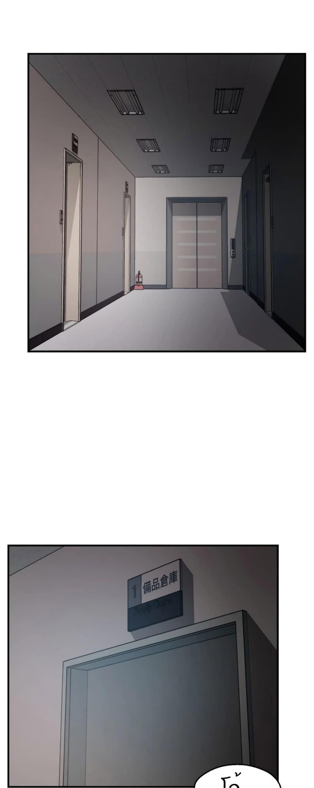 Doujin-Lc- อ่าน โดจิน มังฮวา เกาหลี ญี่ปุ่น จีน แปลไทย Team Leader Report ตอนที่ 1 2 3 4 5 6 7 8 9 10 11 12 13 14 ฟรี ไม่มีโฆษณา อ่าน โดจิน Manhwa เกาหลี ญี่ปุ่น จีน เรามีครบ คัดมาให้เน้นๆ โดจิน 18+ รับประกันความฟินโดย  Doujin Lc