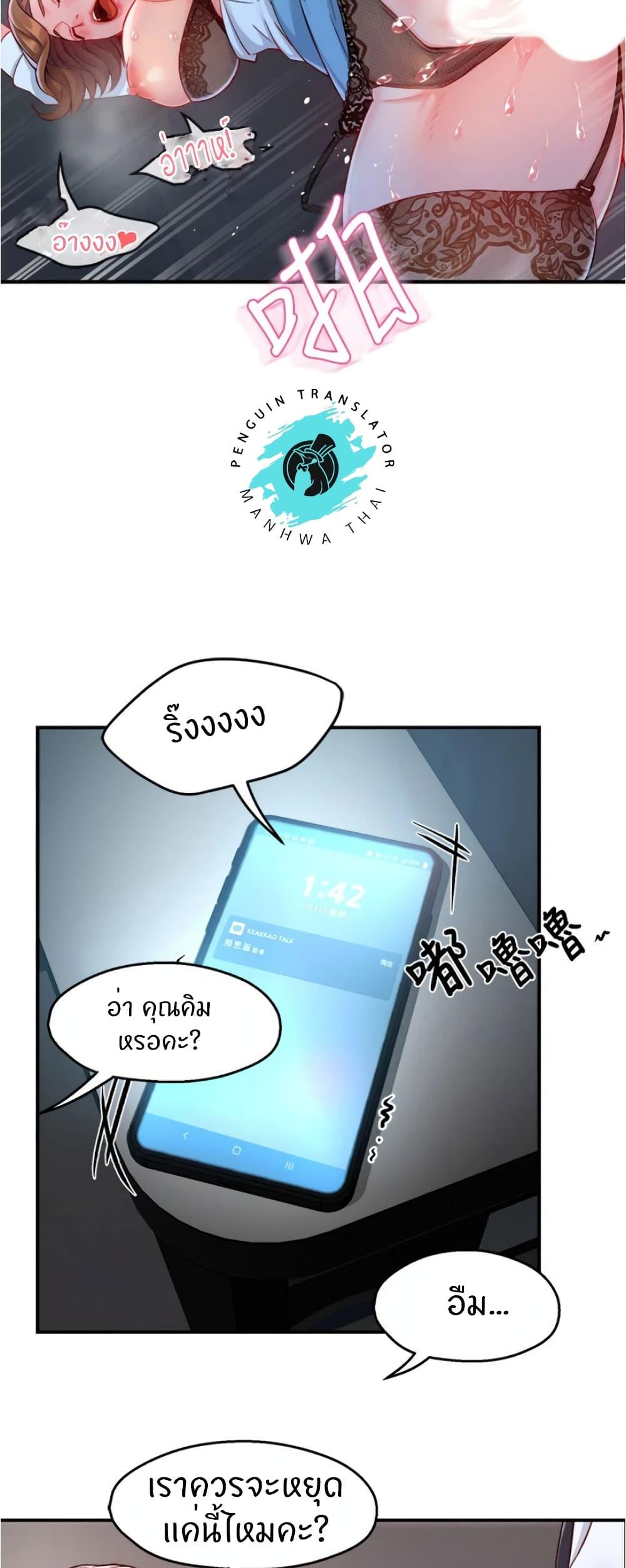 Doujin-Lc- อ่าน โดจิน มังฮวา เกาหลี ญี่ปุ่น จีน แปลไทย Team Leader Report ตอนที่ 1 2 3 4 5 6 7 8 9 10 11 12 13 14 ฟรี ไม่มีโฆษณา อ่าน โดจิน Manhwa เกาหลี ญี่ปุ่น จีน เรามีครบ คัดมาให้เน้นๆ โดจิน 18+ รับประกันความฟินโดย  Doujin Lc