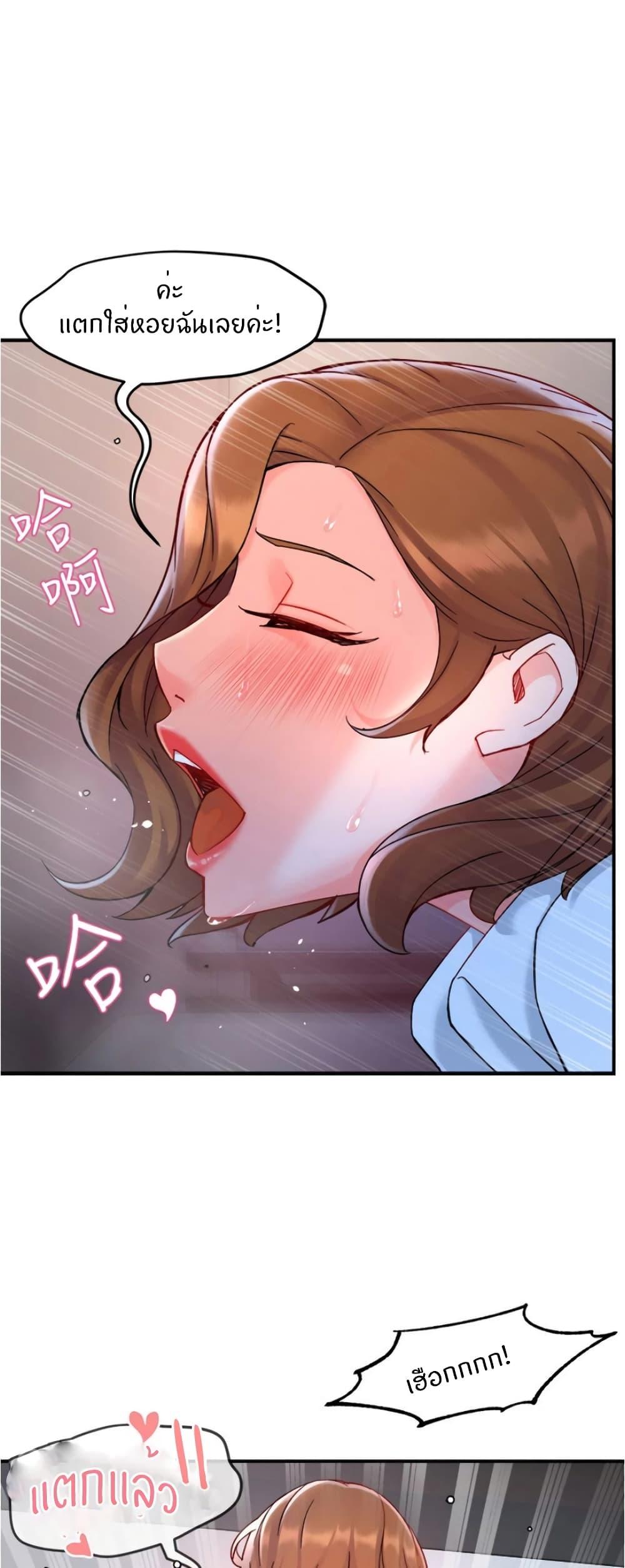 Doujin-Lc- อ่าน โดจิน มังฮวา เกาหลี ญี่ปุ่น จีน แปลไทย Team Leader Report ตอนที่ 1 2 3 4 5 6 7 8 9 10 11 12 13 14 ฟรี ไม่มีโฆษณา อ่าน โดจิน Manhwa เกาหลี ญี่ปุ่น จีน เรามีครบ คัดมาให้เน้นๆ โดจิน 18+ รับประกันความฟินโดย  Doujin Lc