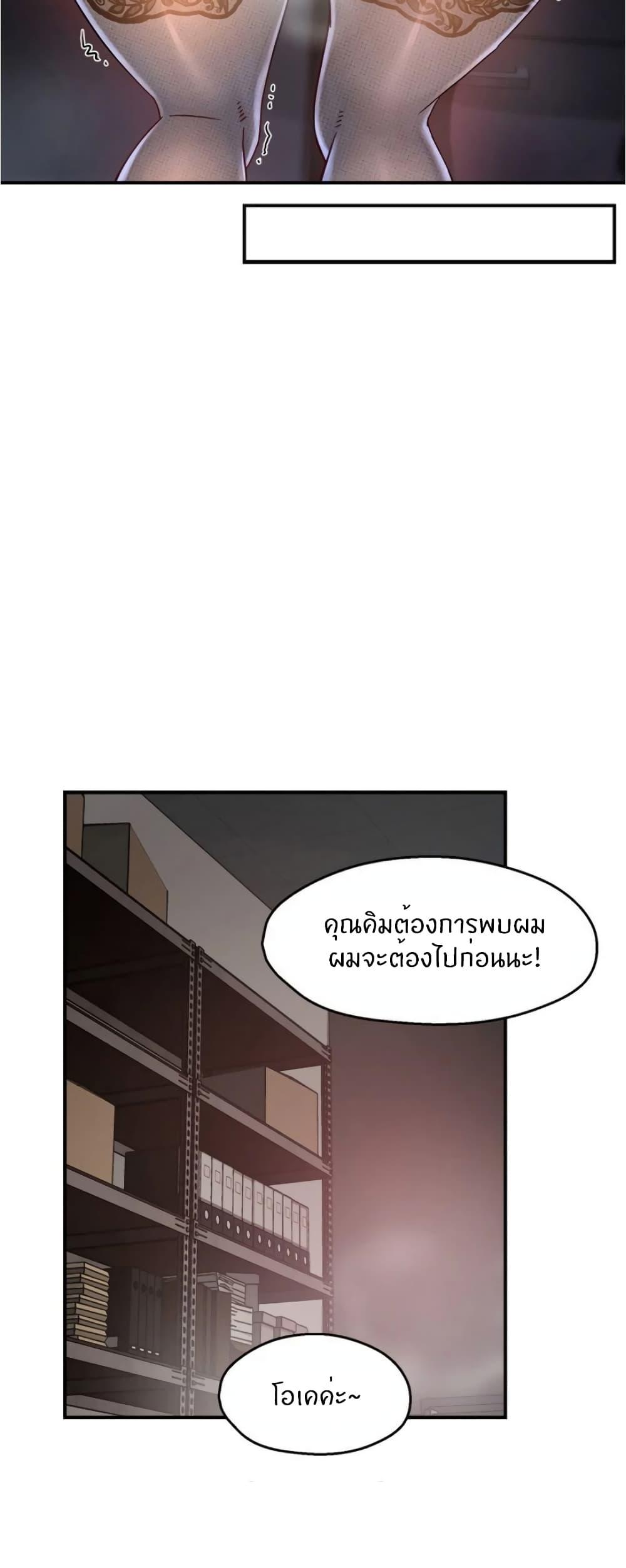 Doujin-Lc- อ่าน โดจิน มังฮวา เกาหลี ญี่ปุ่น จีน แปลไทย Team Leader Report ตอนที่ 1 2 3 4 5 6 7 8 9 10 11 12 13 14 ฟรี ไม่มีโฆษณา อ่าน โดจิน Manhwa เกาหลี ญี่ปุ่น จีน เรามีครบ คัดมาให้เน้นๆ โดจิน 18+ รับประกันความฟินโดย  Doujin Lc