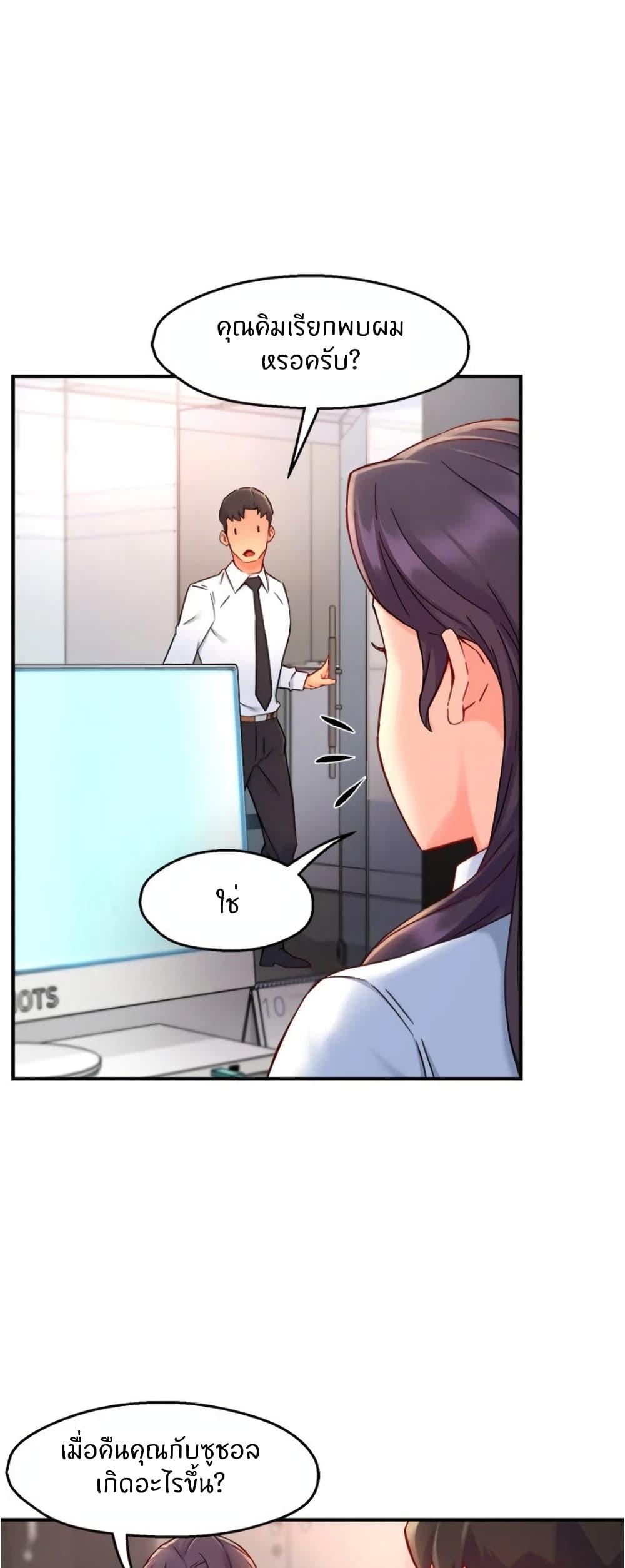 Doujin-Lc- อ่าน โดจิน มังฮวา เกาหลี ญี่ปุ่น จีน แปลไทย Team Leader Report ตอนที่ 1 2 3 4 5 6 7 8 9 10 11 12 13 14 ฟรี ไม่มีโฆษณา อ่าน โดจิน Manhwa เกาหลี ญี่ปุ่น จีน เรามีครบ คัดมาให้เน้นๆ โดจิน 18+ รับประกันความฟินโดย  Doujin Lc