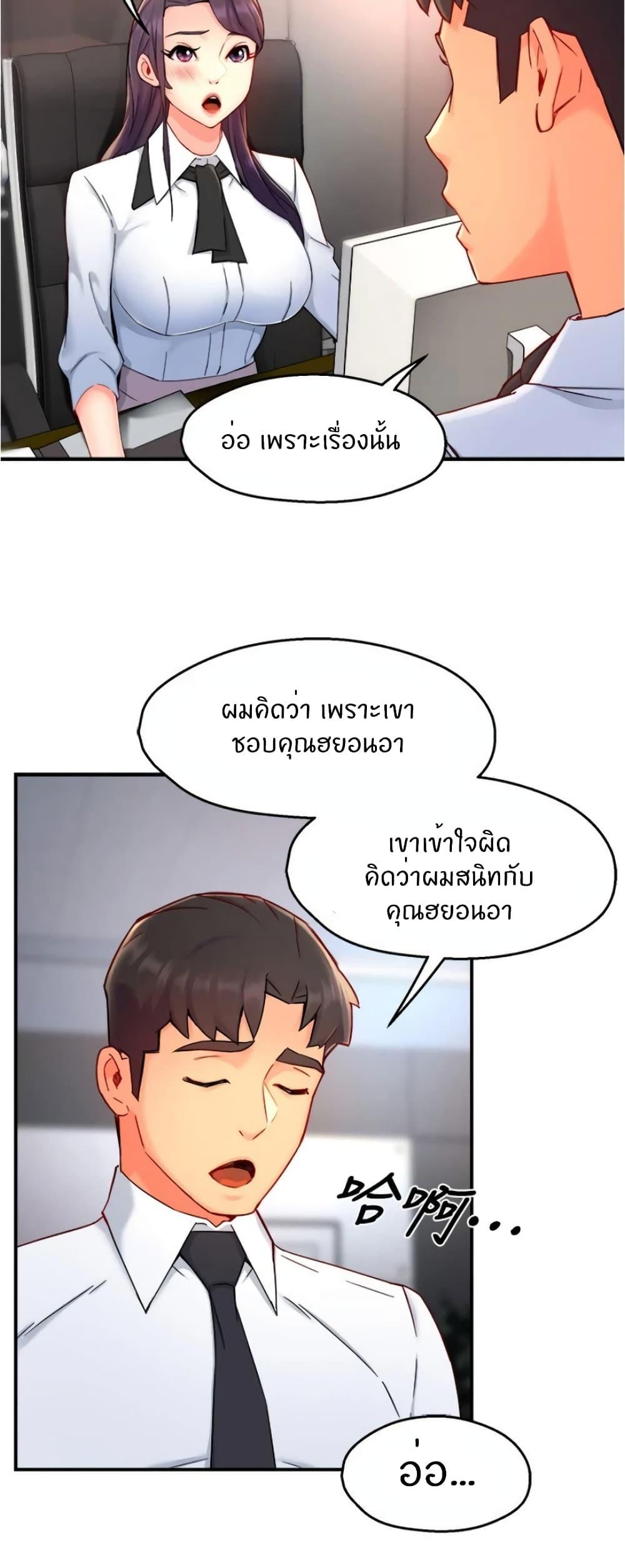 Doujin-Lc- อ่าน โดจิน มังฮวา เกาหลี ญี่ปุ่น จีน แปลไทย Team Leader Report ตอนที่ 1 2 3 4 5 6 7 8 9 10 11 12 13 14 ฟรี ไม่มีโฆษณา อ่าน โดจิน Manhwa เกาหลี ญี่ปุ่น จีน เรามีครบ คัดมาให้เน้นๆ โดจิน 18+ รับประกันความฟินโดย  Doujin Lc