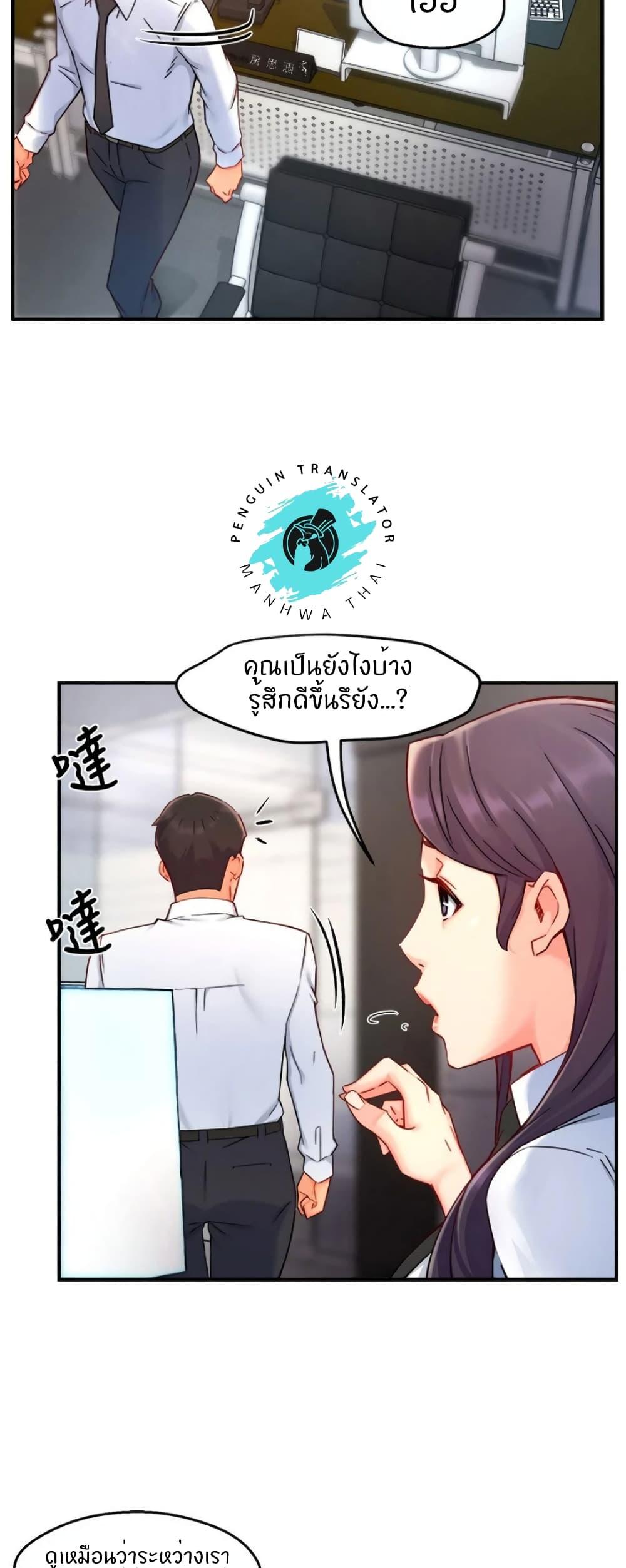 Doujin-Lc- อ่าน โดจิน มังฮวา เกาหลี ญี่ปุ่น จีน แปลไทย Team Leader Report ตอนที่ 1 2 3 4 5 6 7 8 9 10 11 12 13 14 ฟรี ไม่มีโฆษณา อ่าน โดจิน Manhwa เกาหลี ญี่ปุ่น จีน เรามีครบ คัดมาให้เน้นๆ โดจิน 18+ รับประกันความฟินโดย  Doujin Lc