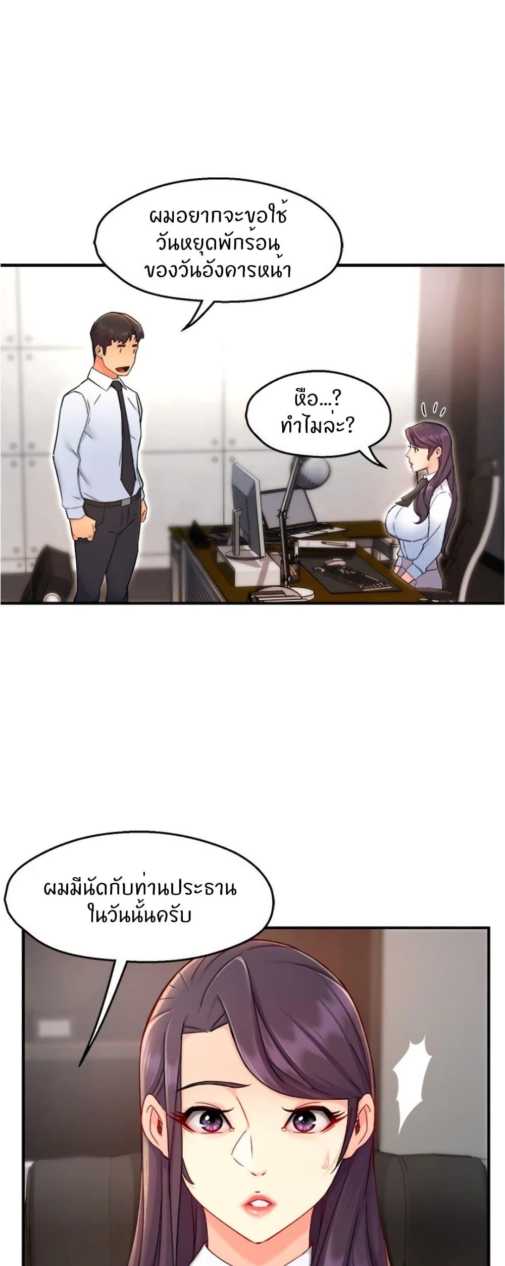 Doujin-Lc- อ่าน โดจิน มังฮวา เกาหลี ญี่ปุ่น จีน แปลไทย Team Leader Report ตอนที่ 1 2 3 4 5 6 7 8 9 10 11 12 13 14 ฟรี ไม่มีโฆษณา อ่าน โดจิน Manhwa เกาหลี ญี่ปุ่น จีน เรามีครบ คัดมาให้เน้นๆ โดจิน 18+ รับประกันความฟินโดย  Doujin Lc