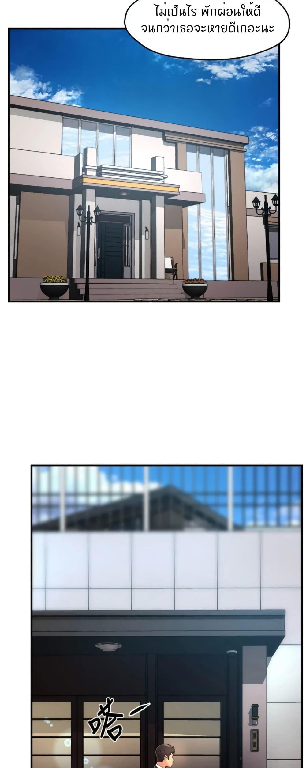 Doujin-Lc- อ่าน โดจิน มังฮวา เกาหลี ญี่ปุ่น จีน แปลไทย Team Leader Report ตอนที่ 1 2 3 4 5 6 7 8 9 10 11 12 13 14 ฟรี ไม่มีโฆษณา อ่าน โดจิน Manhwa เกาหลี ญี่ปุ่น จีน เรามีครบ คัดมาให้เน้นๆ โดจิน 18+ รับประกันความฟินโดย  Doujin Lc